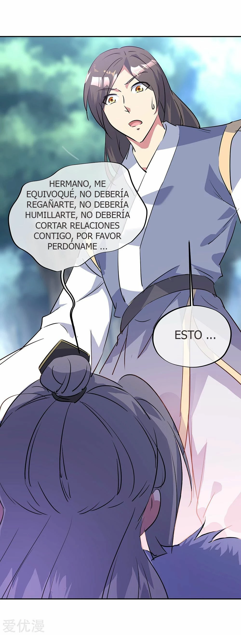 Peerless Battle Spirit - Capítulo 196 - Página 8 - LectorTMOo