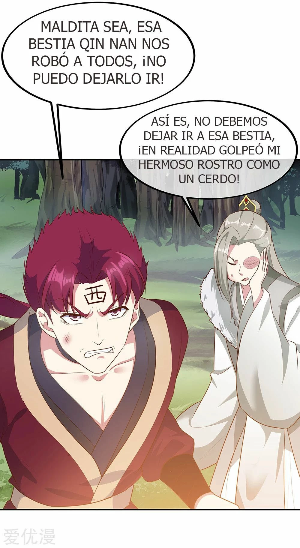 Peerless Battle Spirit - Capítulo 199 - Página 3 - LectorTMOo