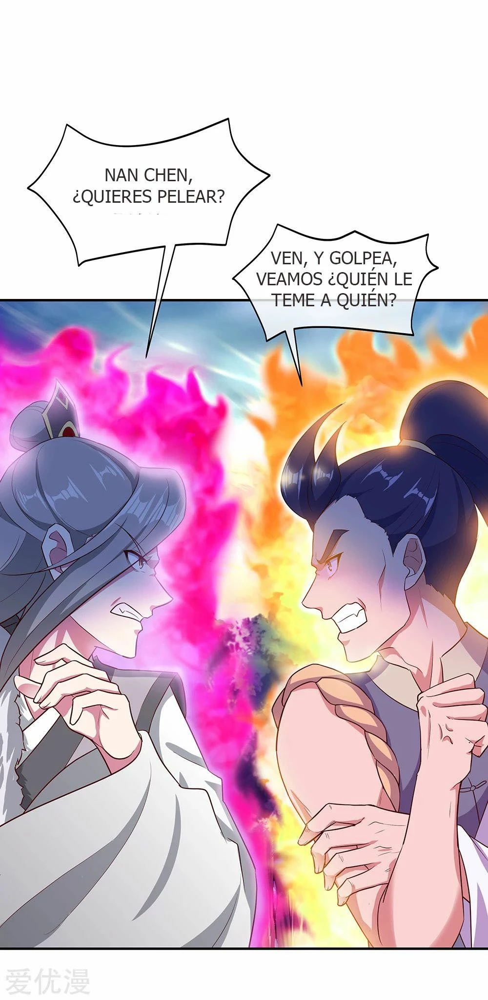 Peerless Battle Spirit - Capítulo 199 - Página 5 - LectorTMOo