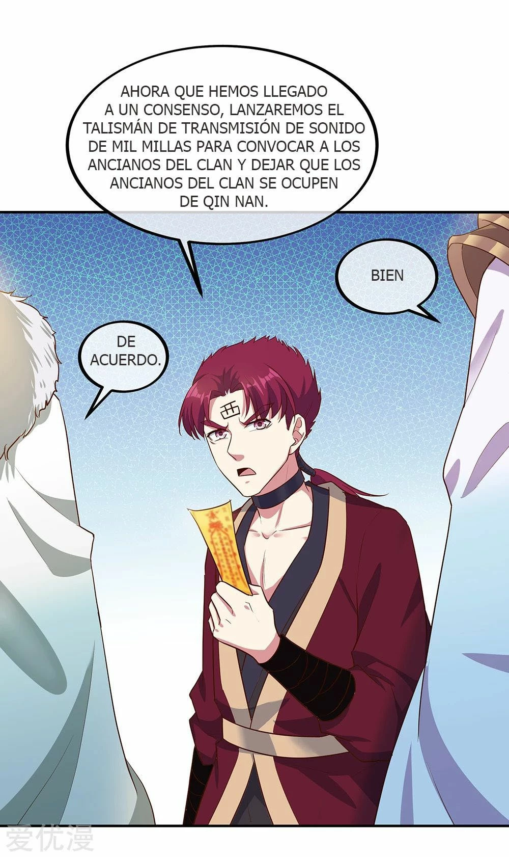 Peerless Battle Spirit - Capítulo 199 - Página 7 - LectorTMOo