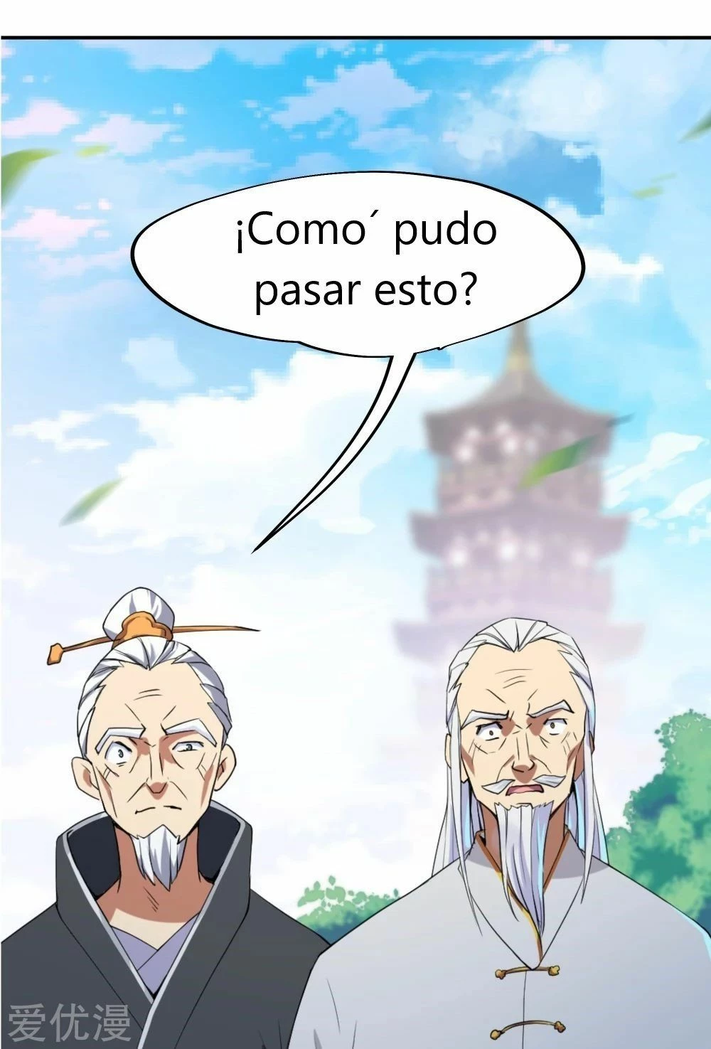 Peerless Battle Spirit - Capítulo 2 - Página 11 - LectorTMOo