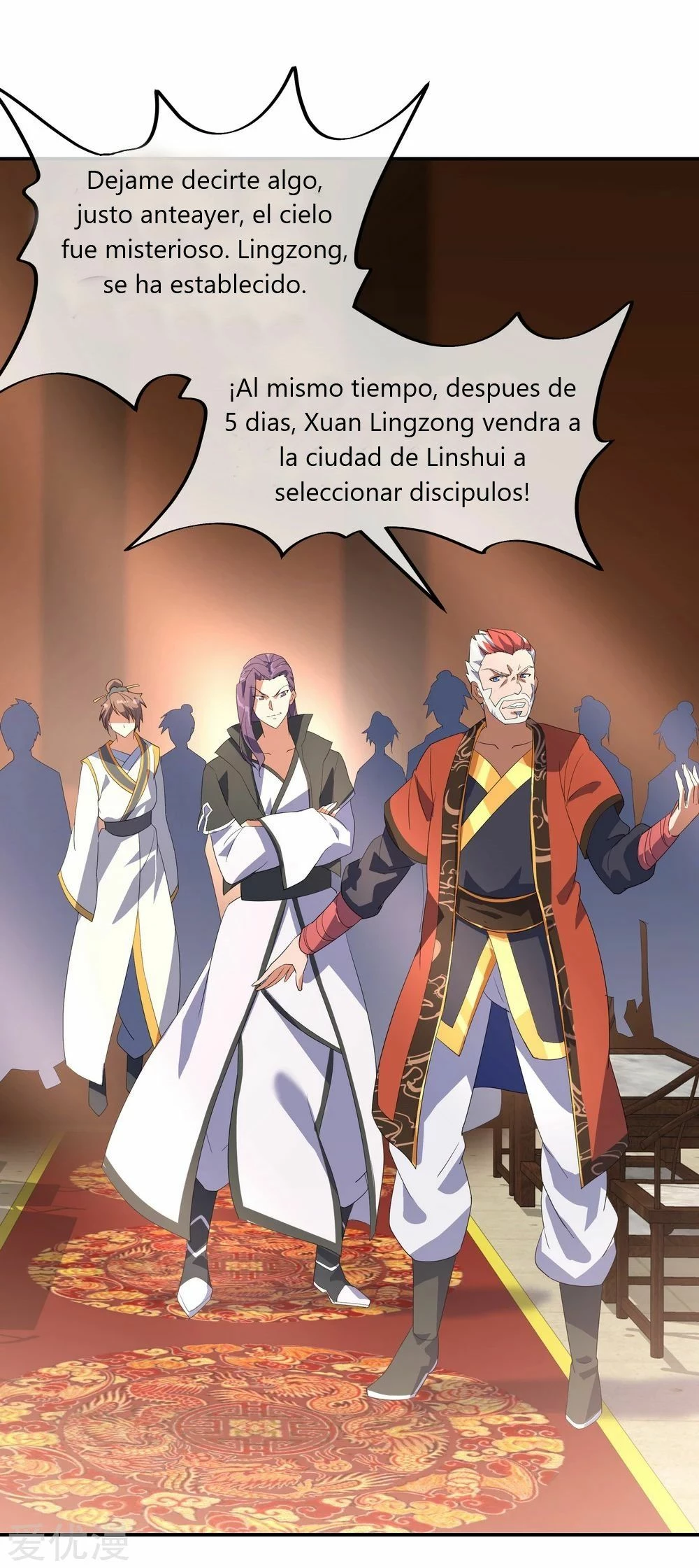 Peerless Battle Spirit - Capítulo 20 - Página 14 - LectorTMOo