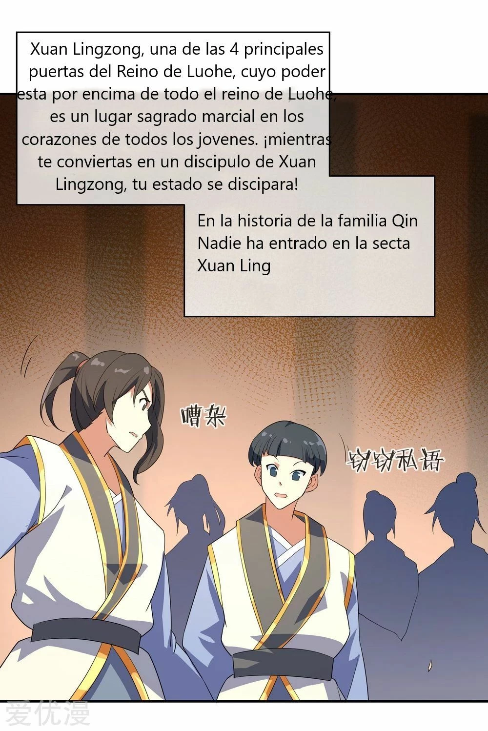 Peerless Battle Spirit - Capítulo 20 - Página 16 - LectorTMOo