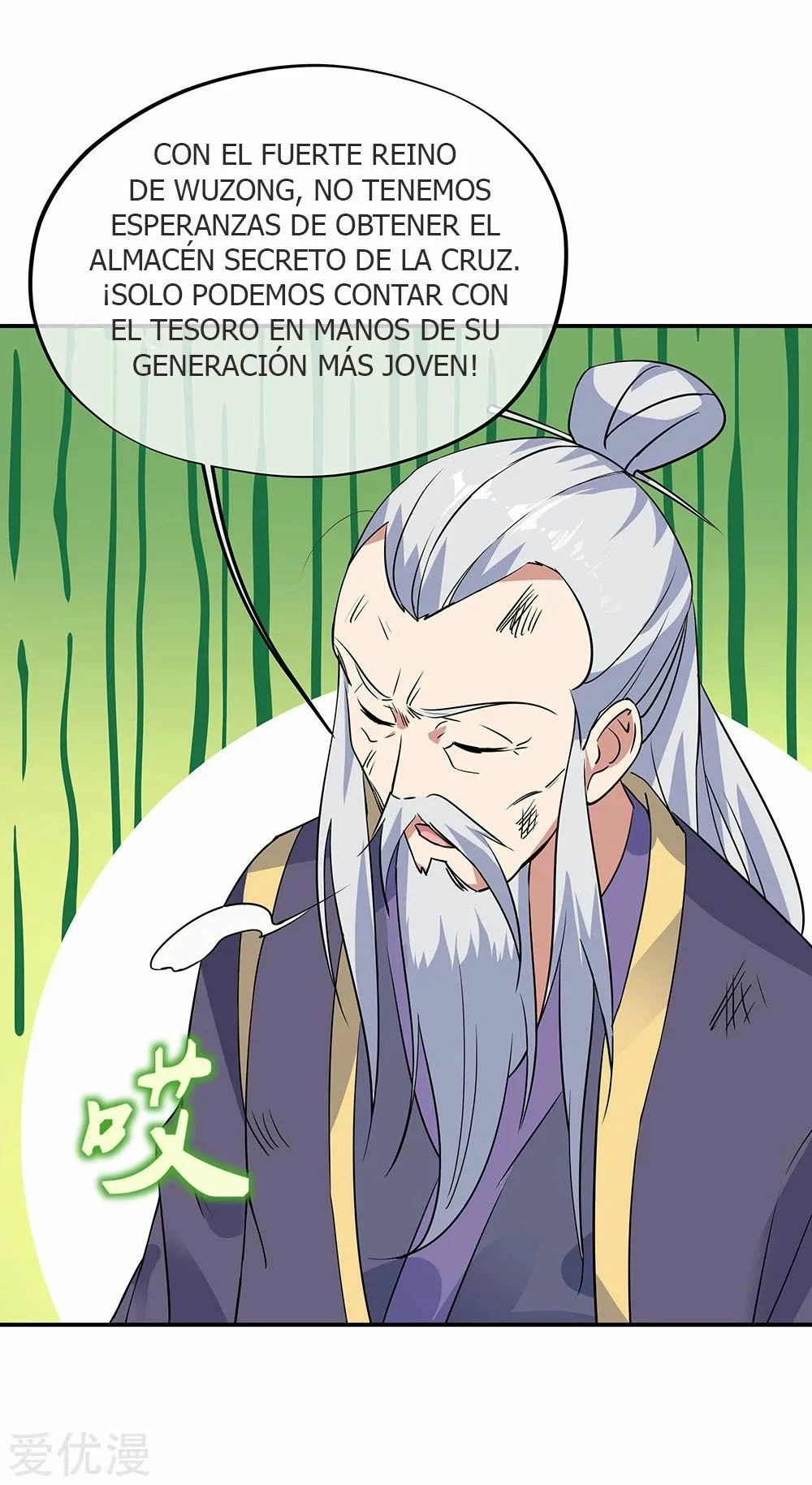 Peerless Battle Spirit - Capítulo 200 - Página 2 - LectorTMOo