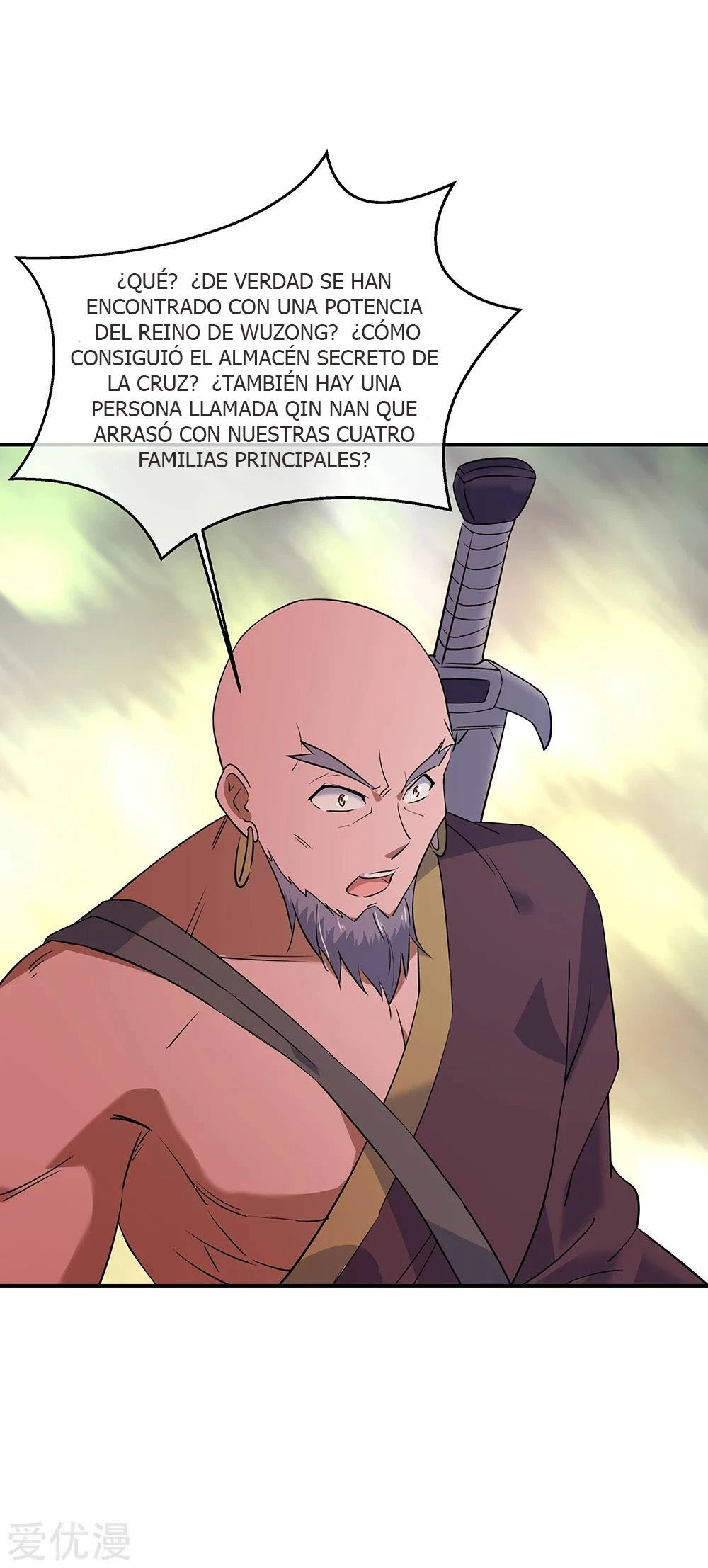Peerless Battle Spirit - Capítulo 200 - Página 13 - LectorTMOo