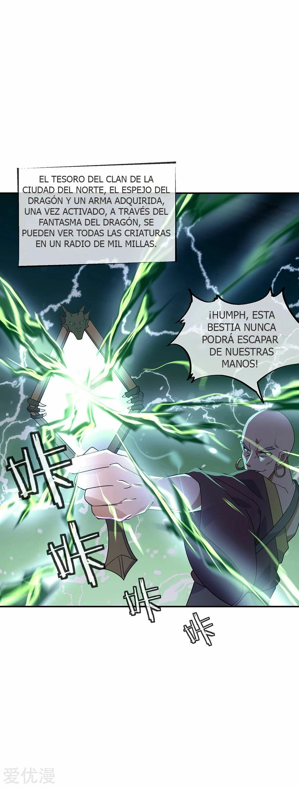 Peerless Battle Spirit - Capítulo 201 - Página 7 - LectorTMOo