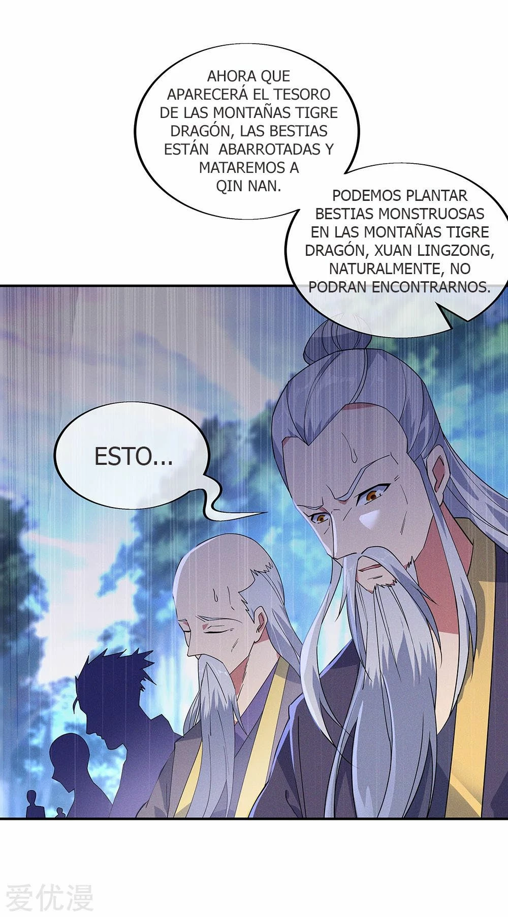 Peerless Battle Spirit - Capítulo 201 - Página 13 - LectorTMOo