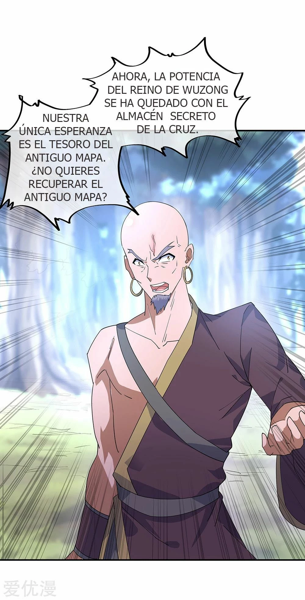 Peerless Battle Spirit - Capítulo 201 - Página 14 - LectorTMOo