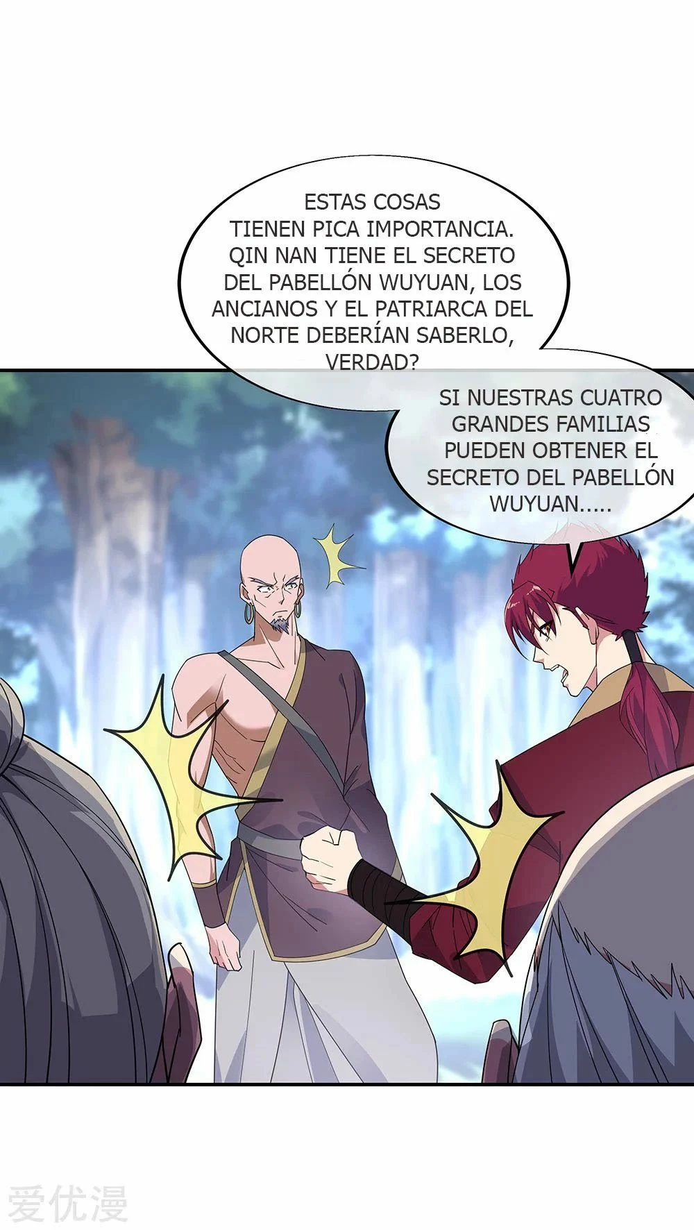 Peerless Battle Spirit - Capítulo 201 - Página 16 - LectorTMOo