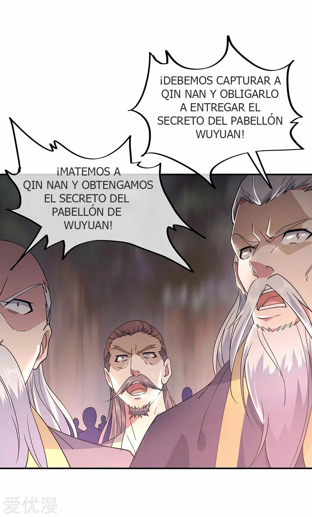 Peerless Battle Spirit - Capítulo 202 - Página 2 - LectorTMOo