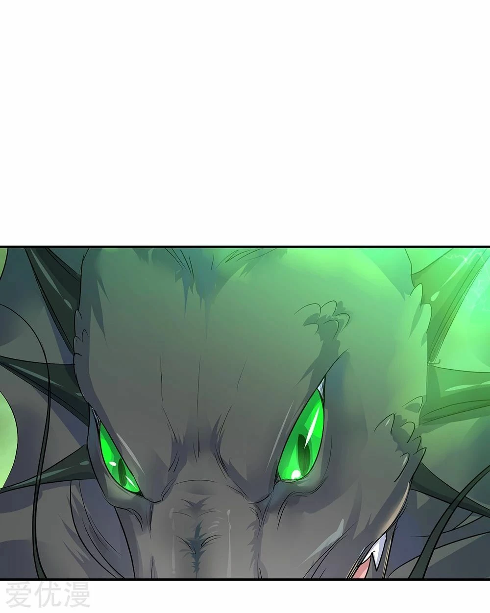 Peerless Battle Spirit - Capítulo 202 - Página 14 - LectorTMOo