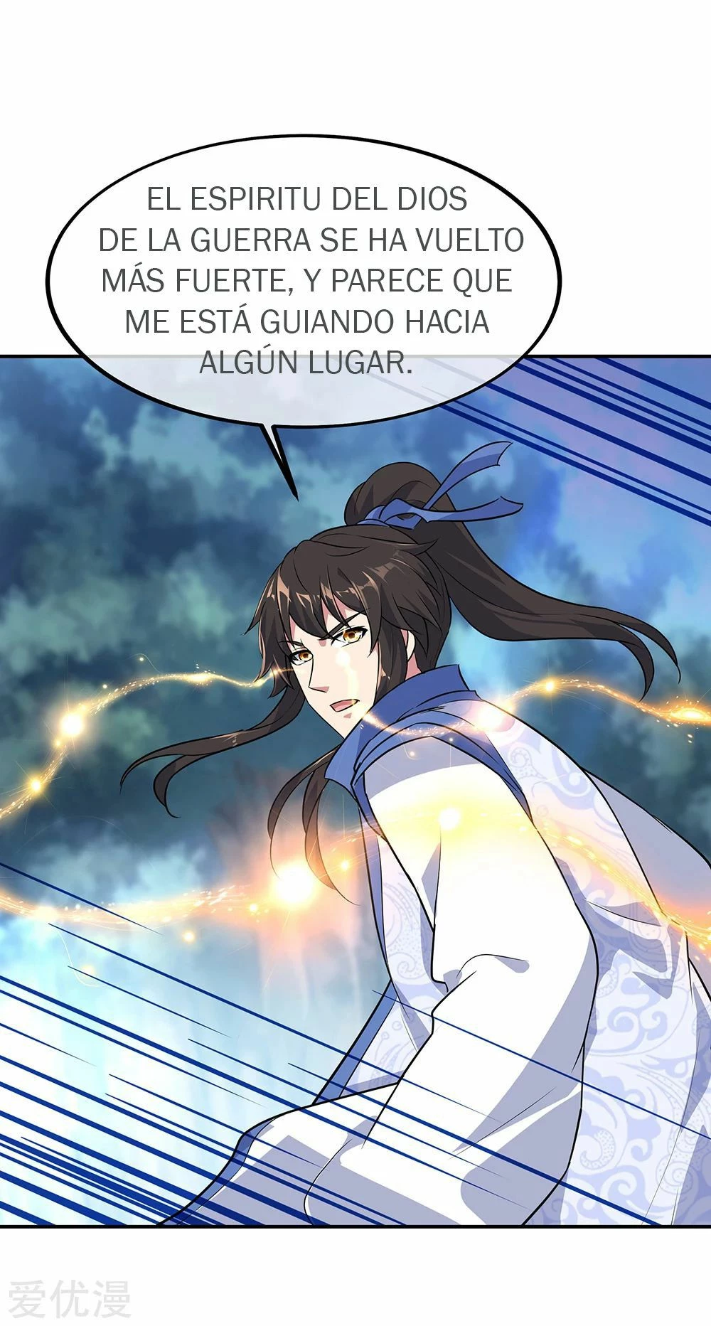 Peerless Battle Spirit - Capítulo 204 - Página 7 - LectorTMOo