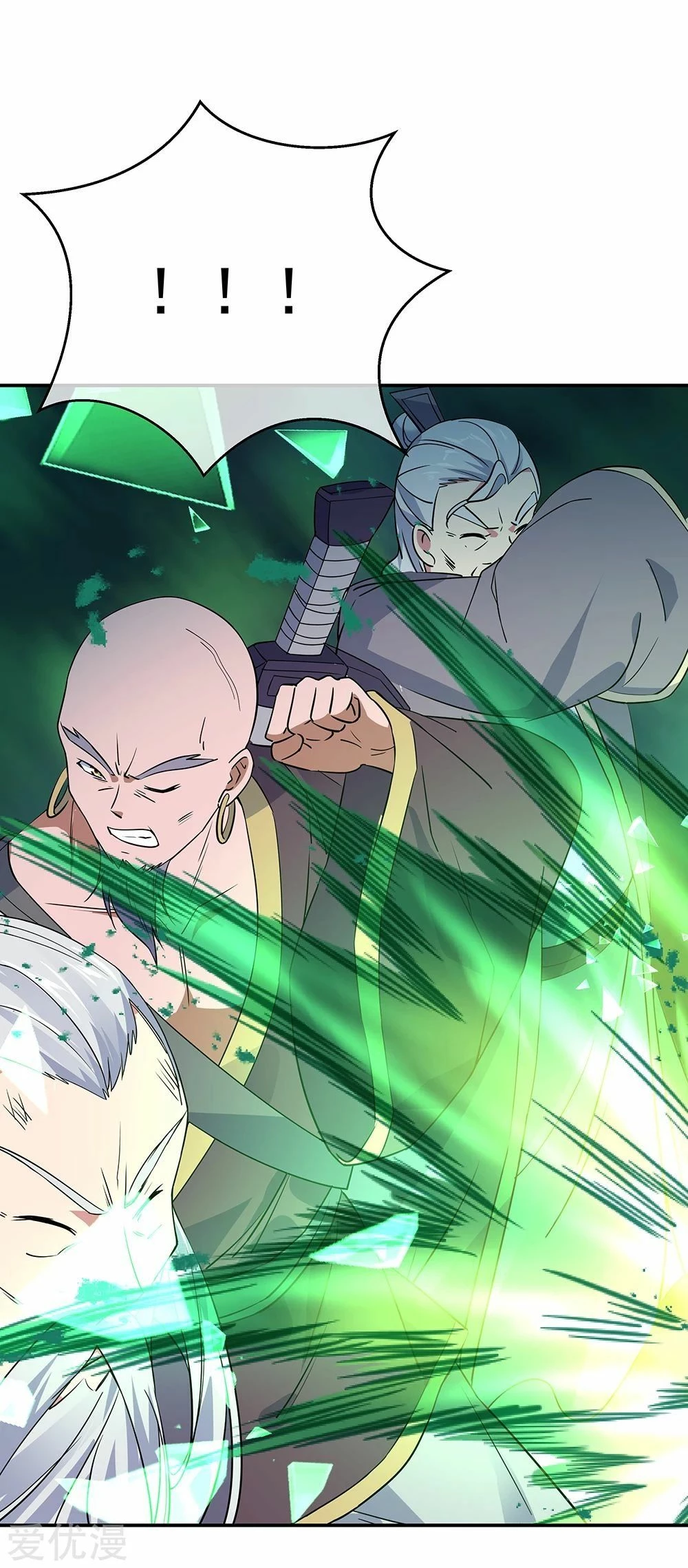 Peerless Battle Spirit - Capítulo 204 - Página 14 - LectorTMOo