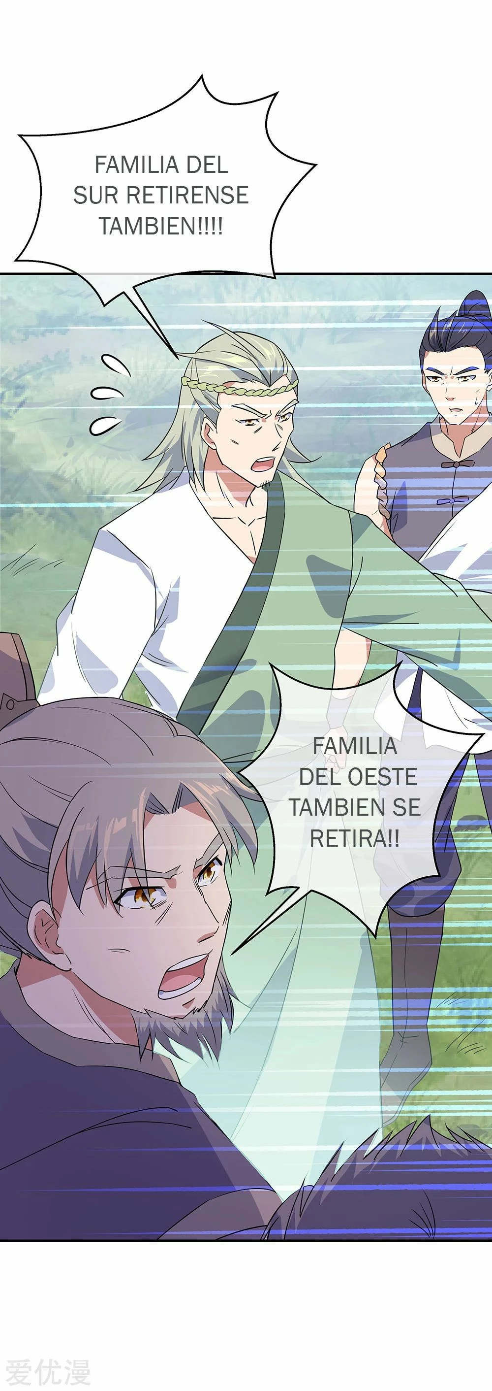 Peerless Battle Spirit - Capítulo 204 - Página 17 - LectorTMOo