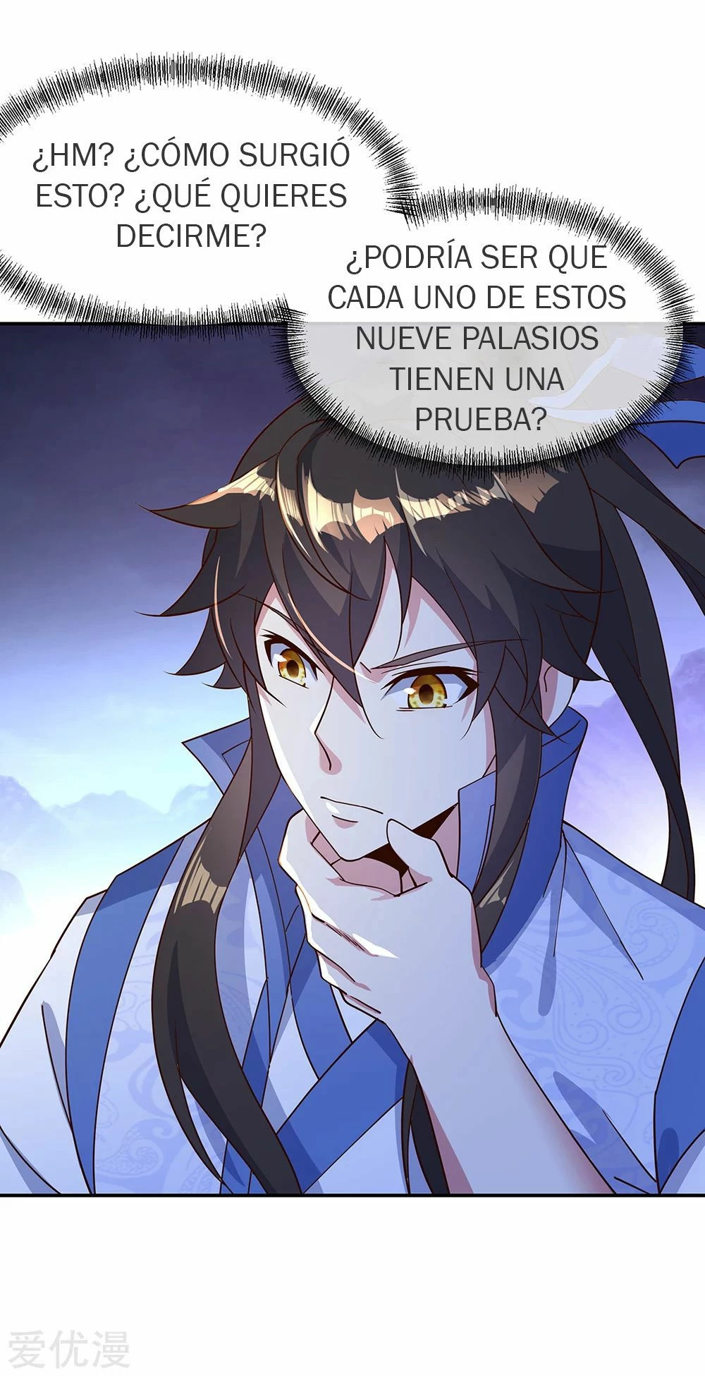 Peerless Battle Spirit - Capítulo 206 - Página 12 - LectorTMOo