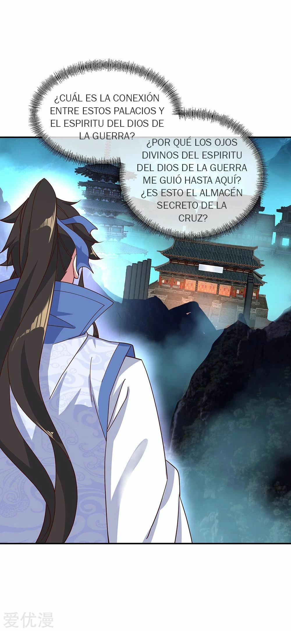 Peerless Battle Spirit - Capítulo 206 - Página 13 - LectorTMOo