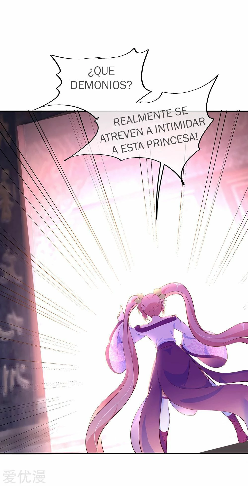Peerless Battle Spirit - Capítulo 207 - Página 12 - LectorTMOo