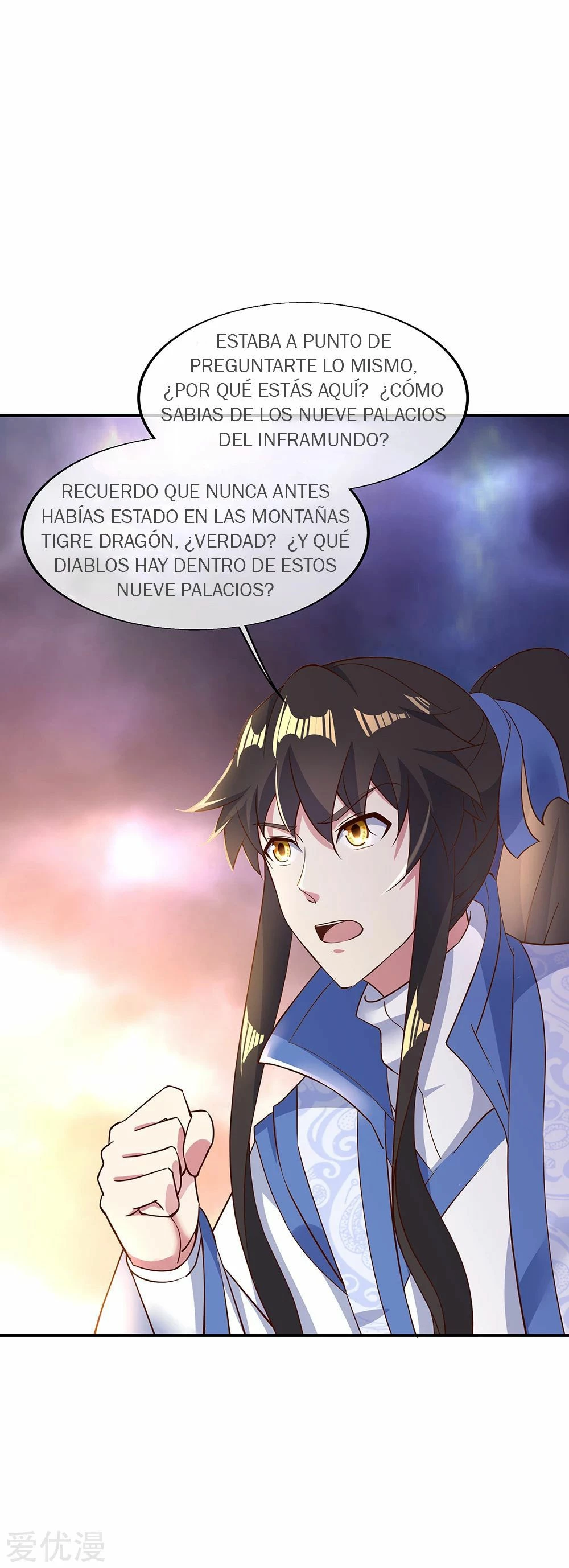 Peerless Battle Spirit - Capítulo 207 - Página 18 - LectorTMOo