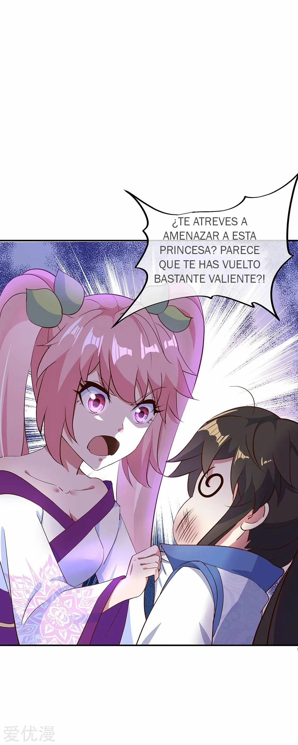 Peerless Battle Spirit - Capítulo 208 - Página 7 - LectorTMOo