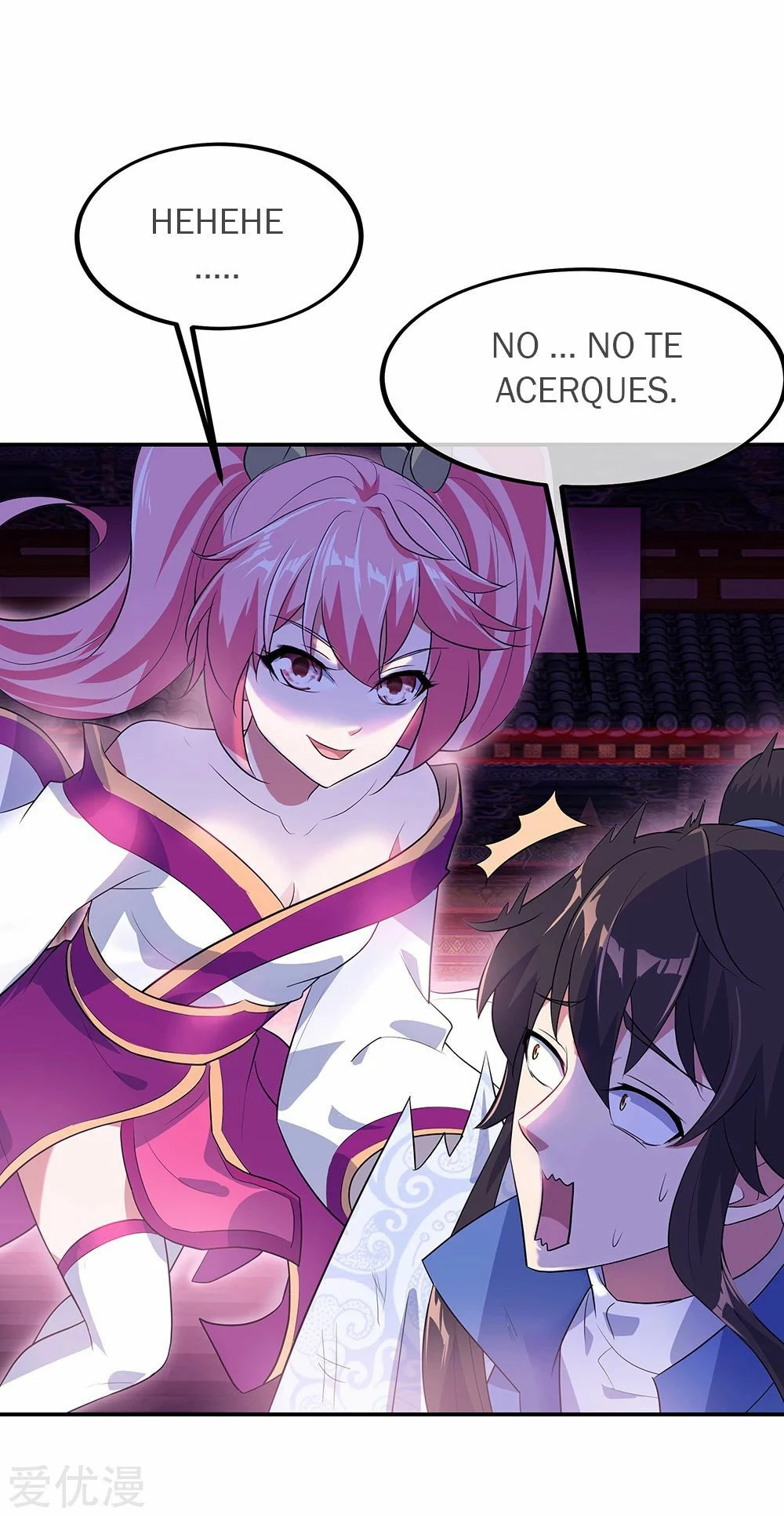 Peerless Battle Spirit - Capítulo 209 - Página 3 - LectorTMOo