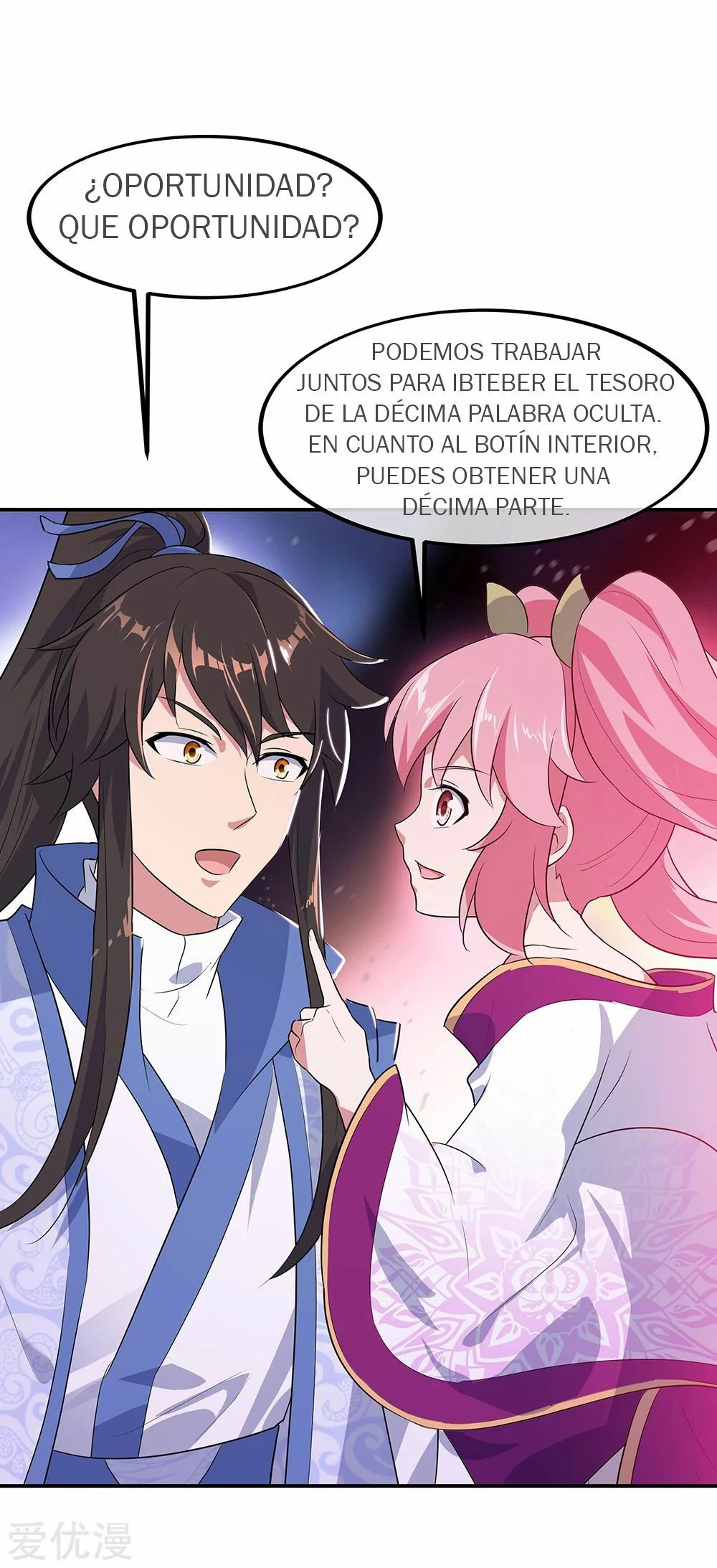 Peerless Battle Spirit - Capítulo 209 - Página 10 - LectorTMOo