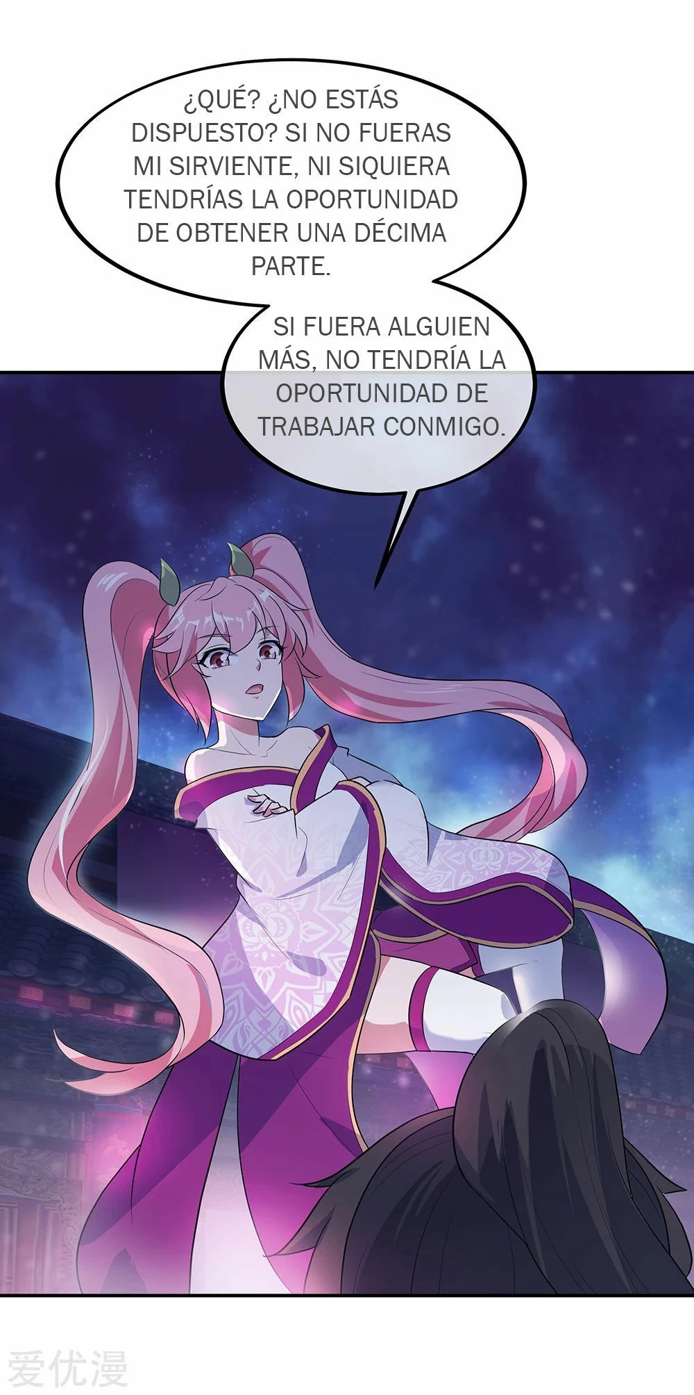 Peerless Battle Spirit - Capítulo 209 - Página 12 - LectorTMOo