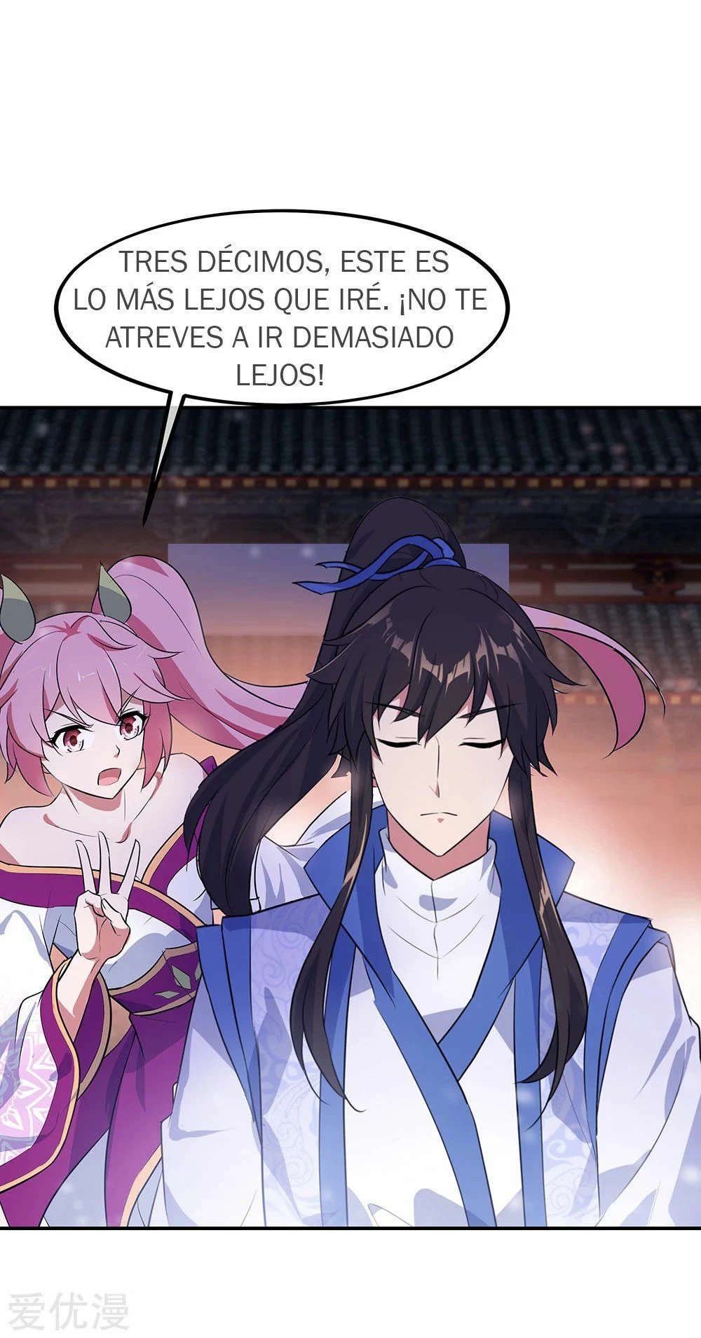 Peerless Battle Spirit - Capítulo 209 - Página 16 - LectorTMOo