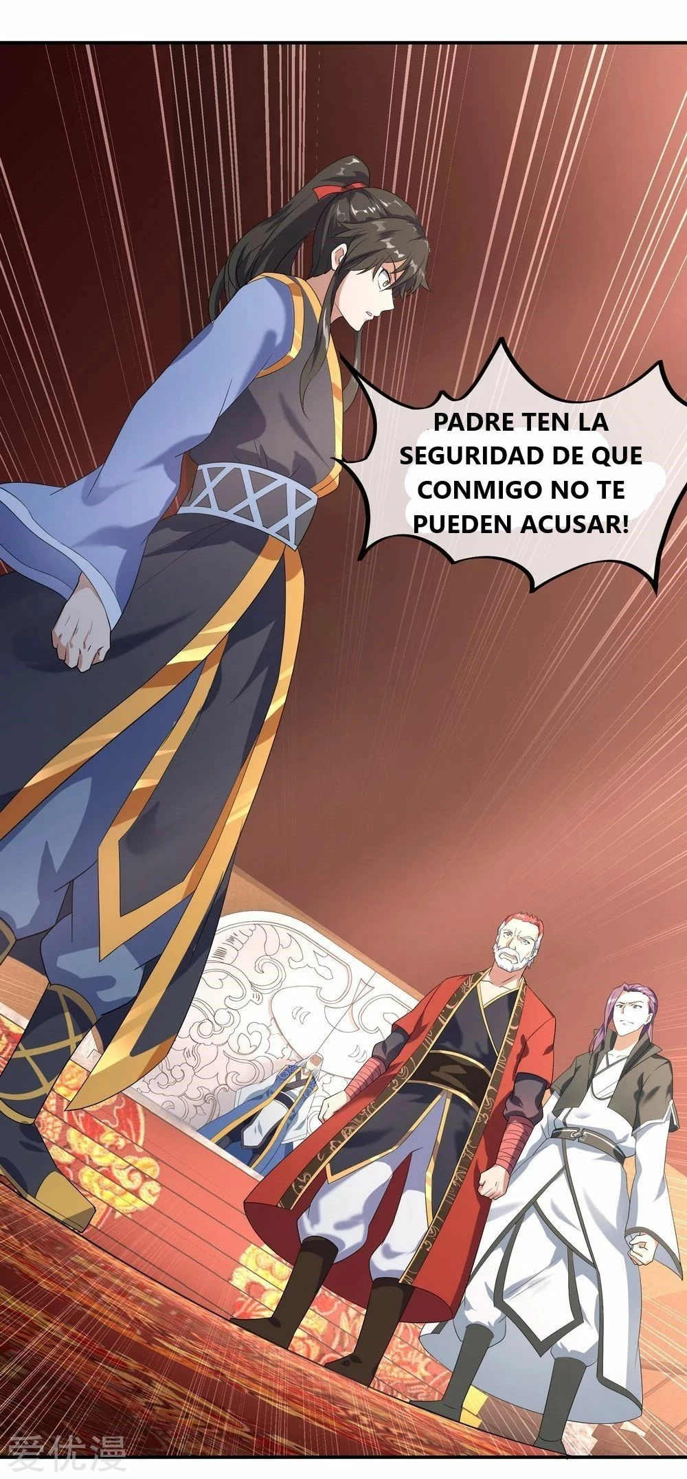Peerless Battle Spirit - Capítulo 21 - Página 13 - LectorTMOo