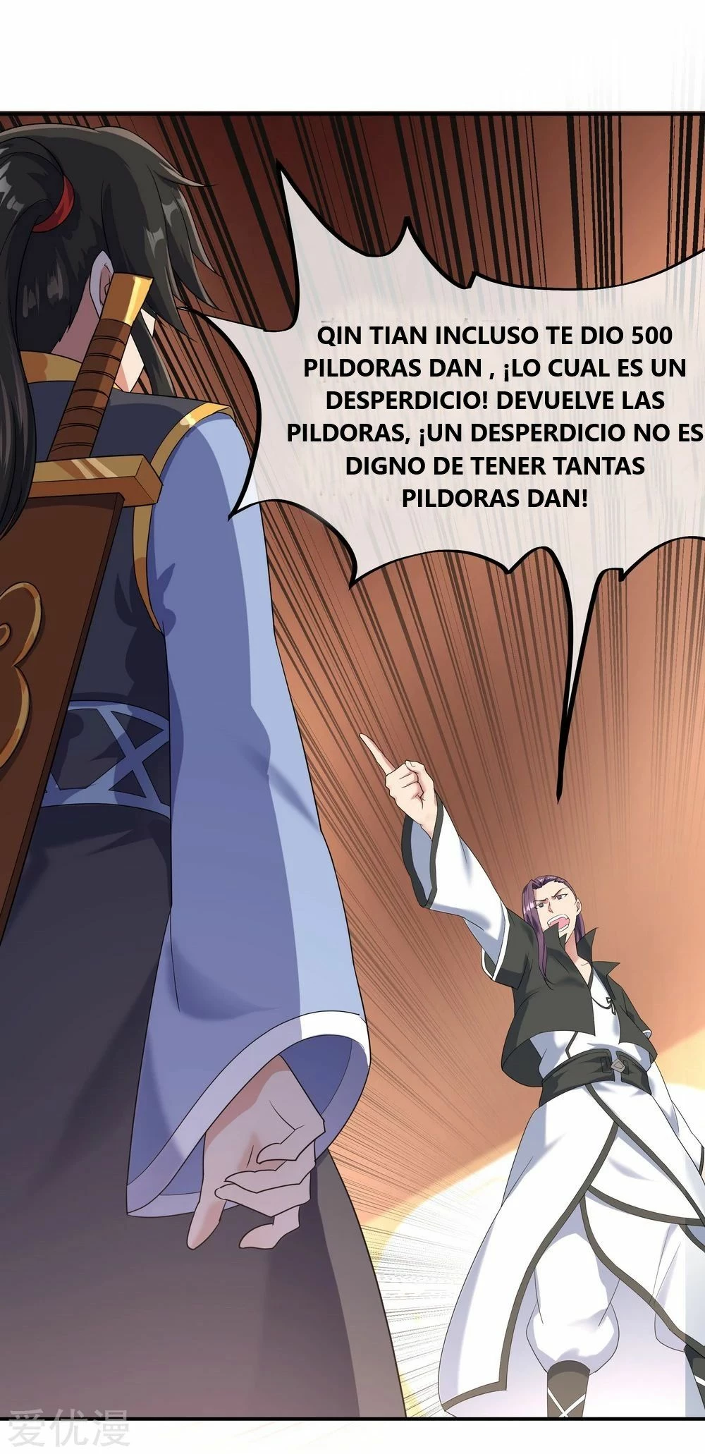 Peerless Battle Spirit - Capítulo 21 - Página 16 - LectorTMOo