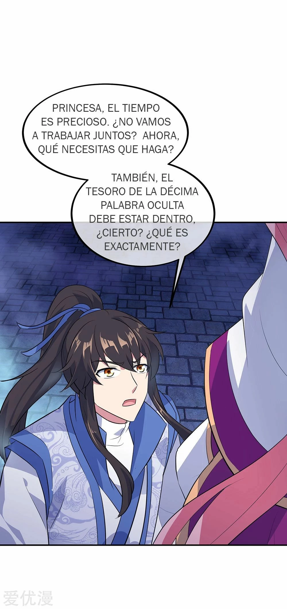 Peerless Battle Spirit - Capítulo 210 - Página 5 - LectorTMOo