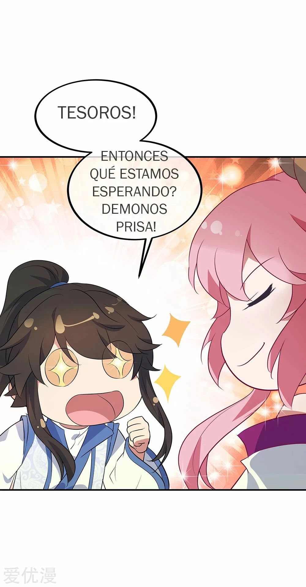 Peerless Battle Spirit - Capítulo 210 - Página 8 - LectorTMOo