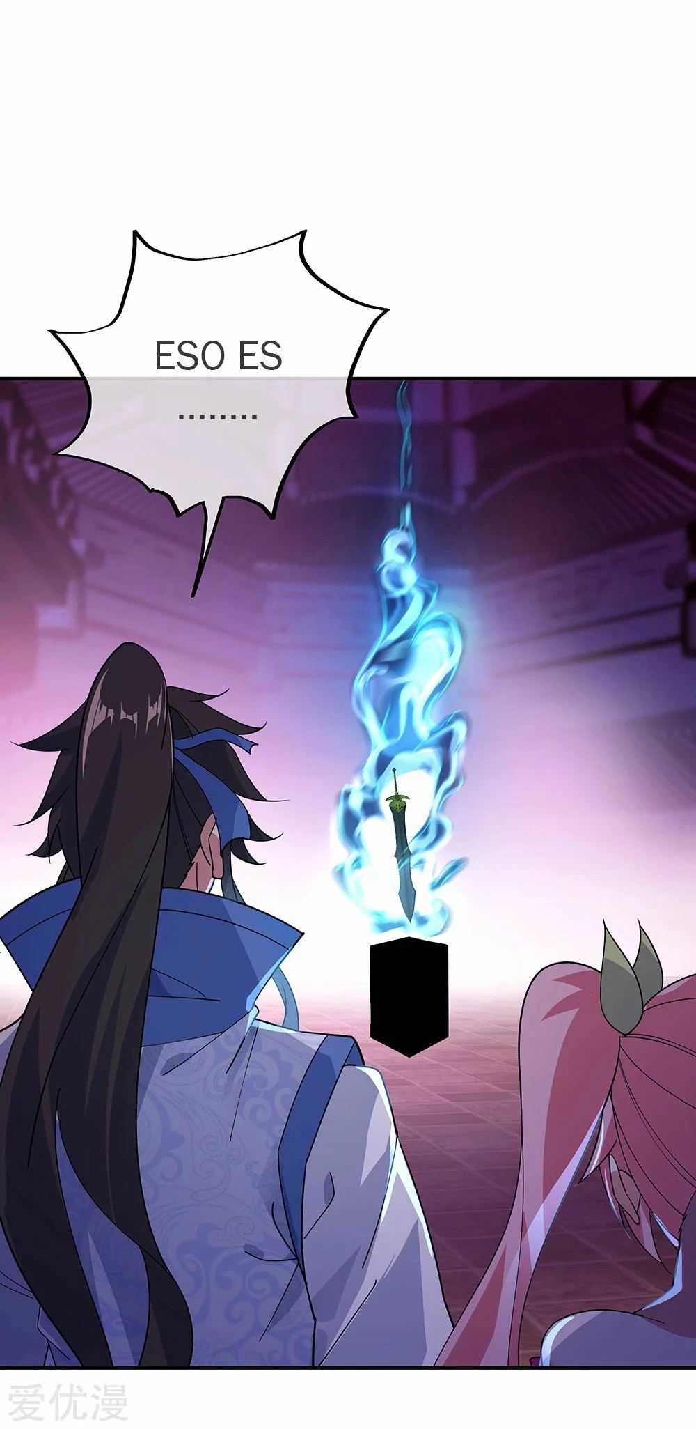 Peerless Battle Spirit - Capítulo 210 - Página 12 - LectorTMOo