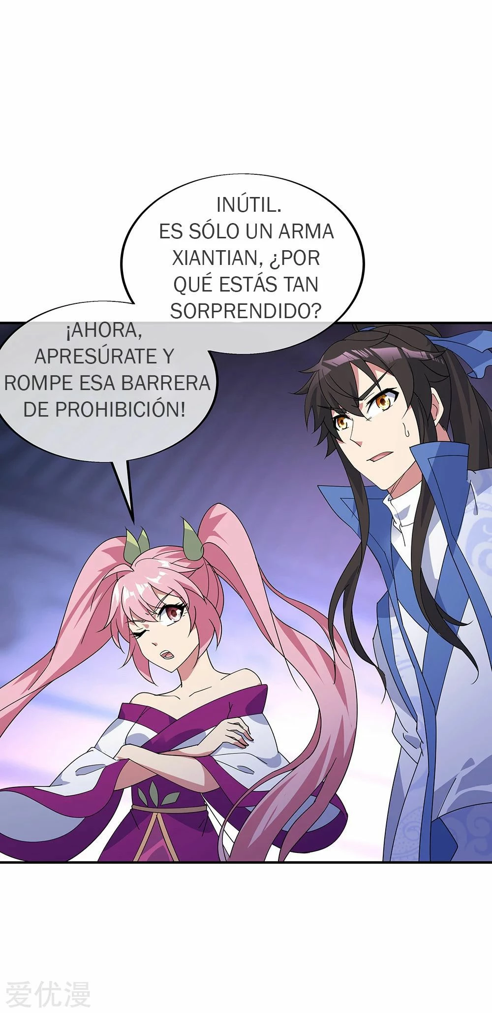 Peerless Battle Spirit - Capítulo 210 - Página 16 - LectorTMOo