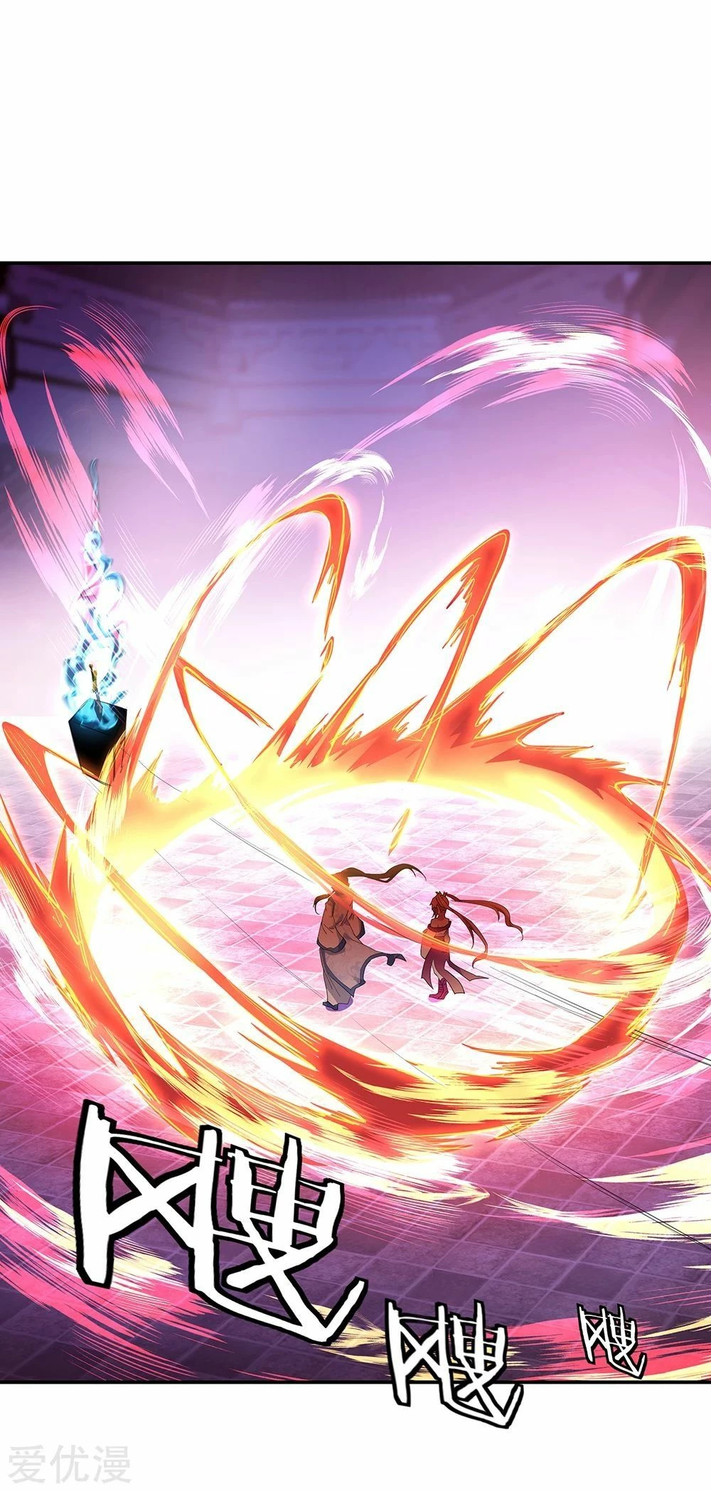 Peerless Battle Spirit - Capítulo 211 - Página 2 - LectorTMOo
