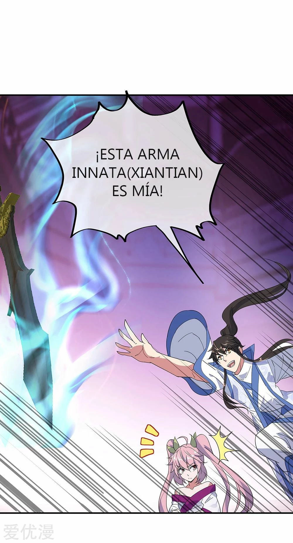 Peerless Battle Spirit - Capítulo 211 - Página 11 - LectorTMOo