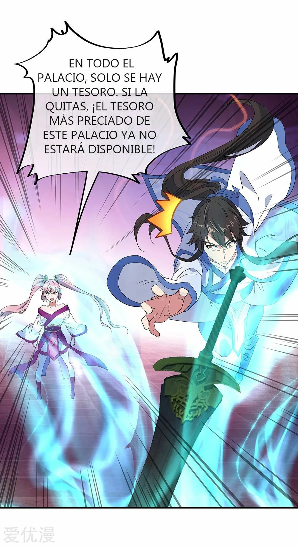 Peerless Battle Spirit - Capítulo 211 - Página 13 - LectorTMOo