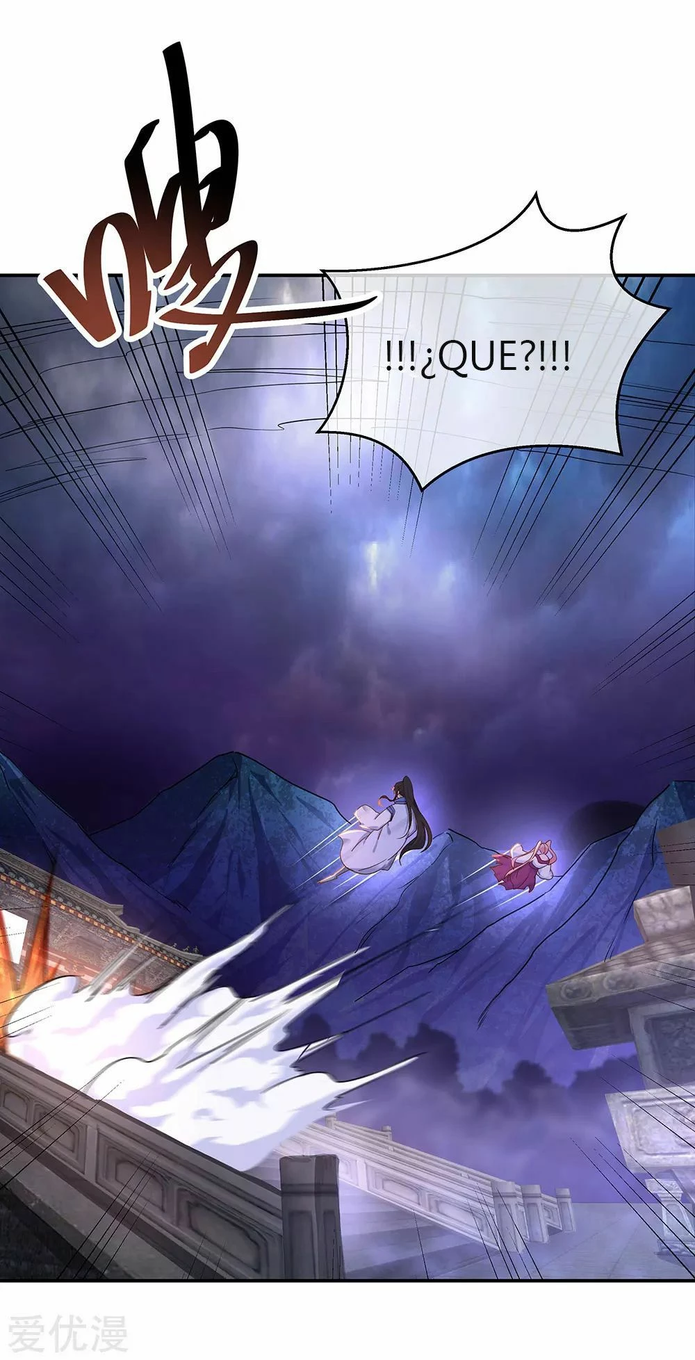 Peerless Battle Spirit - Capítulo 212 - Página 4 - LectorTMOo