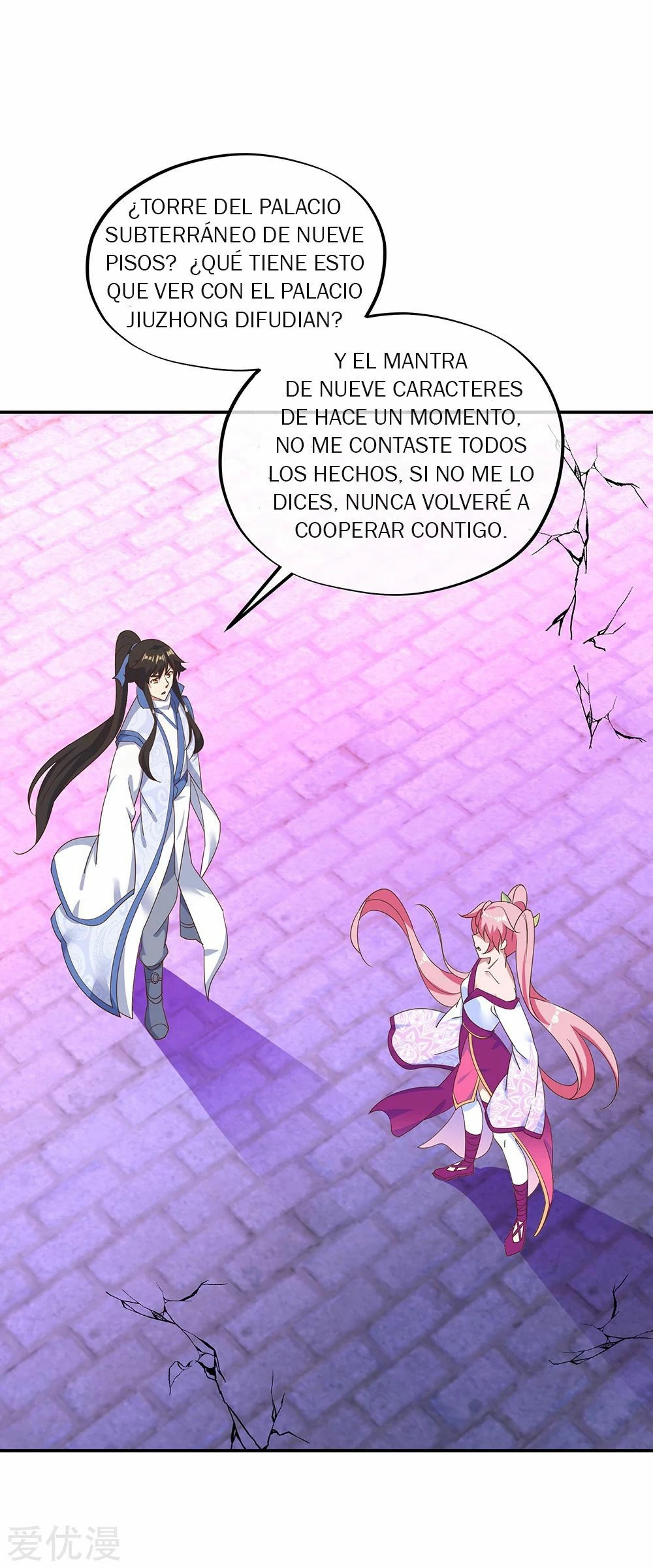 Peerless Battle Spirit - Capítulo 212 - Página 14 - LectorTMOo