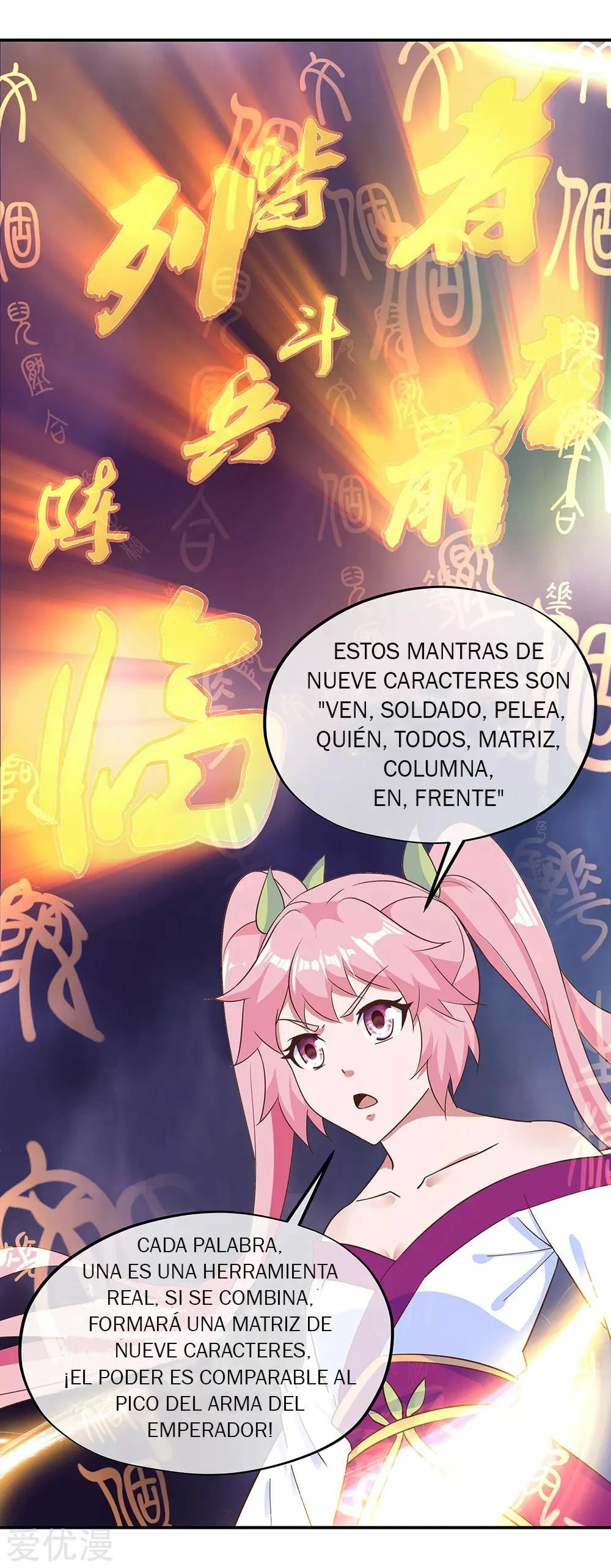 Peerless Battle Spirit - Capítulo 212 - Página 15 - LectorTMOo