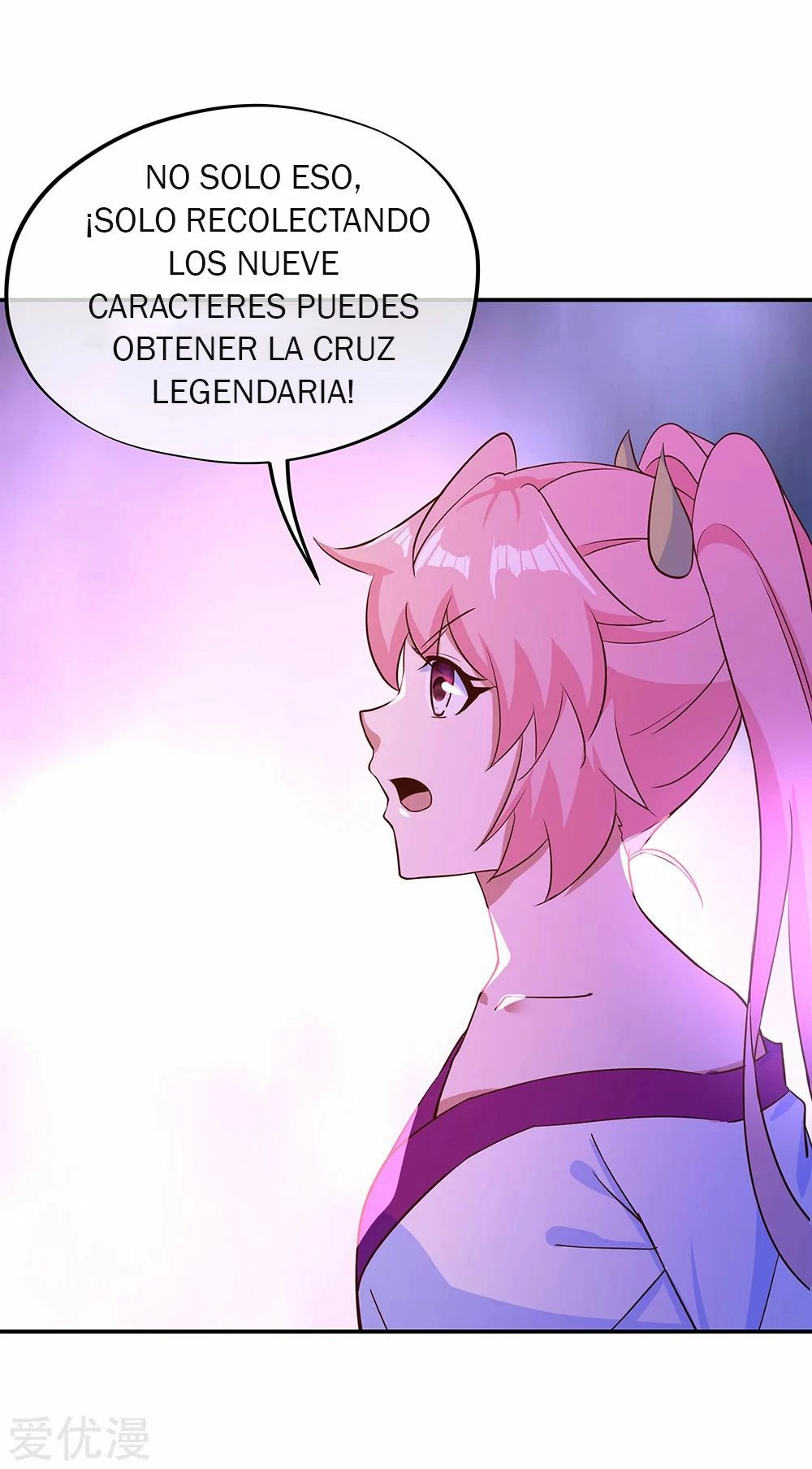 Peerless Battle Spirit - Capítulo 212 - Página 16 - LectorTMOo