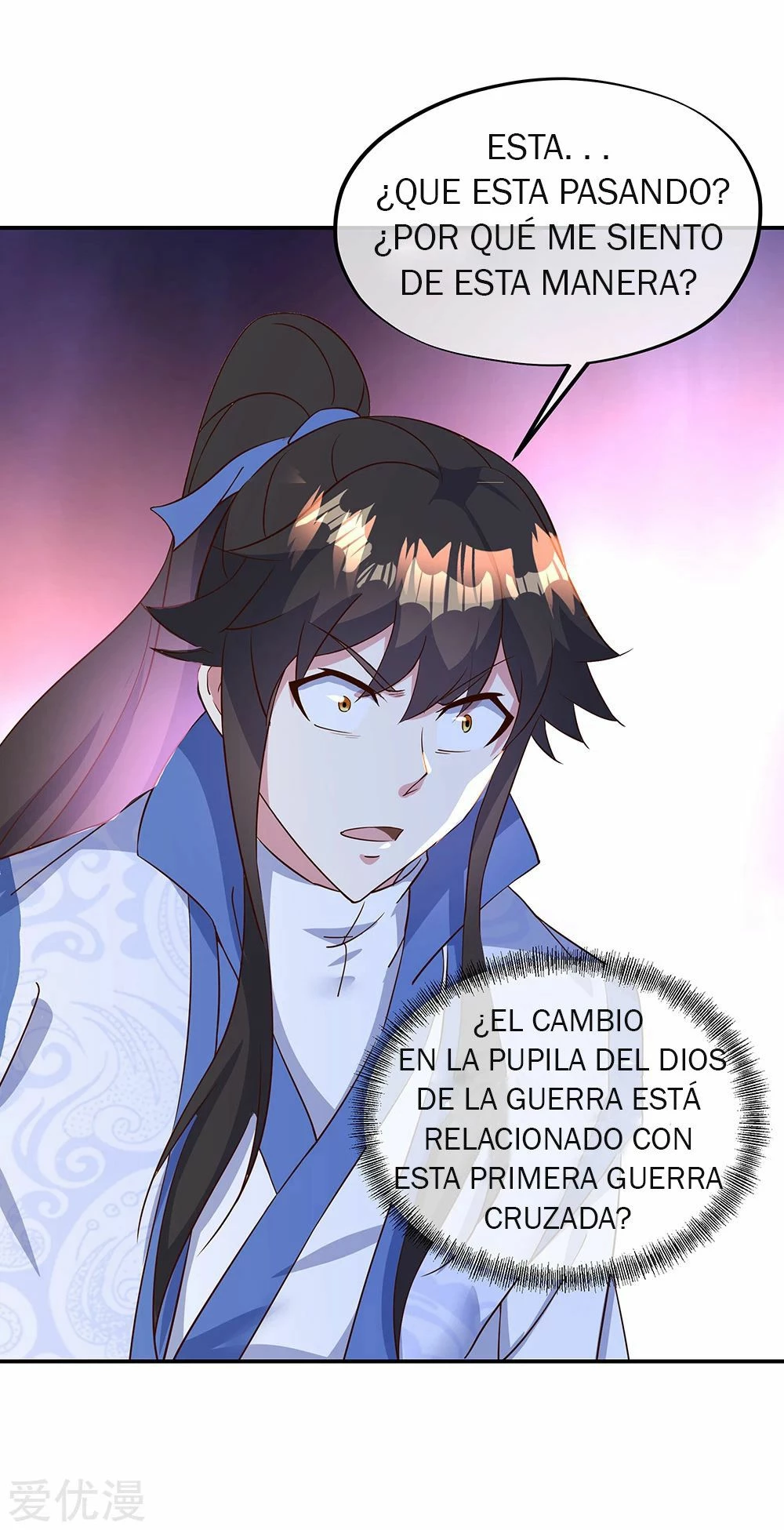 Peerless Battle Spirit - Capítulo 213 - Página 5 - LectorTMOo