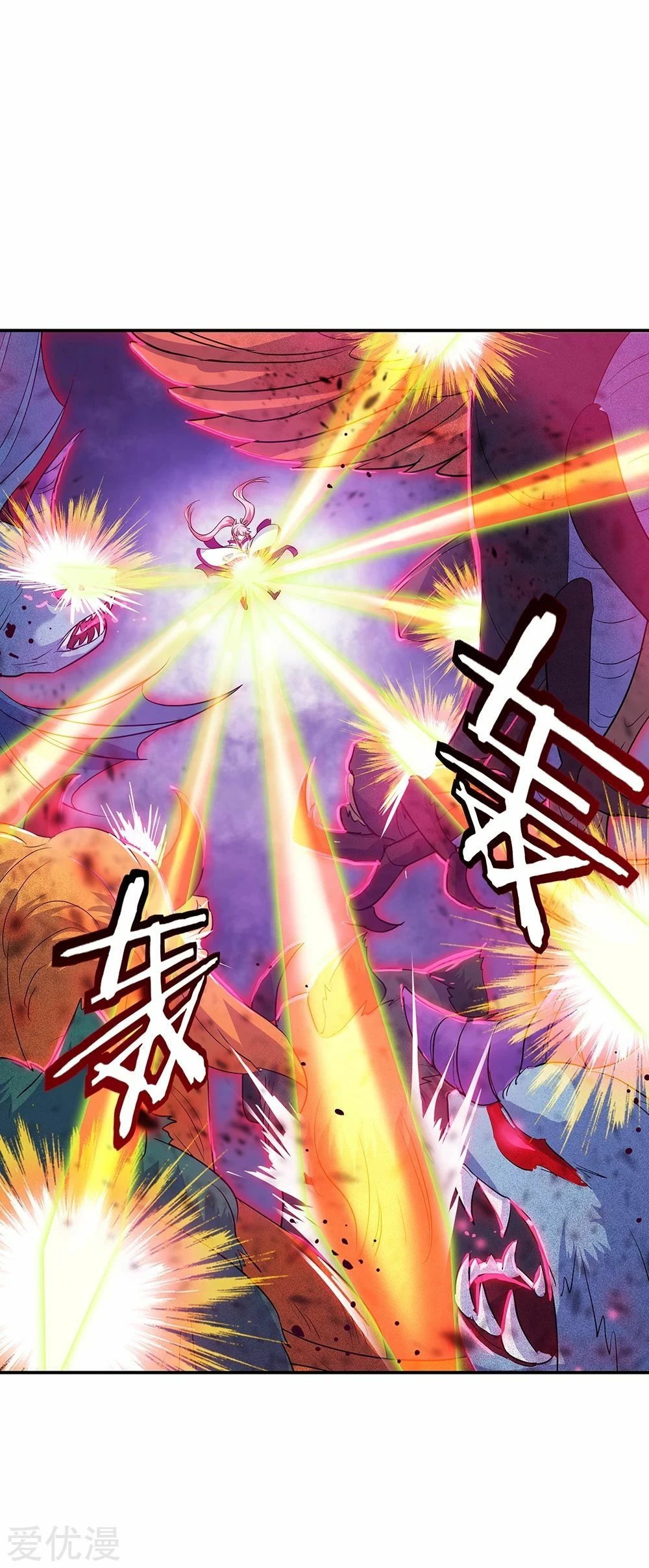 Peerless Battle Spirit - Capítulo 213 - Página 15 - LectorTMOo