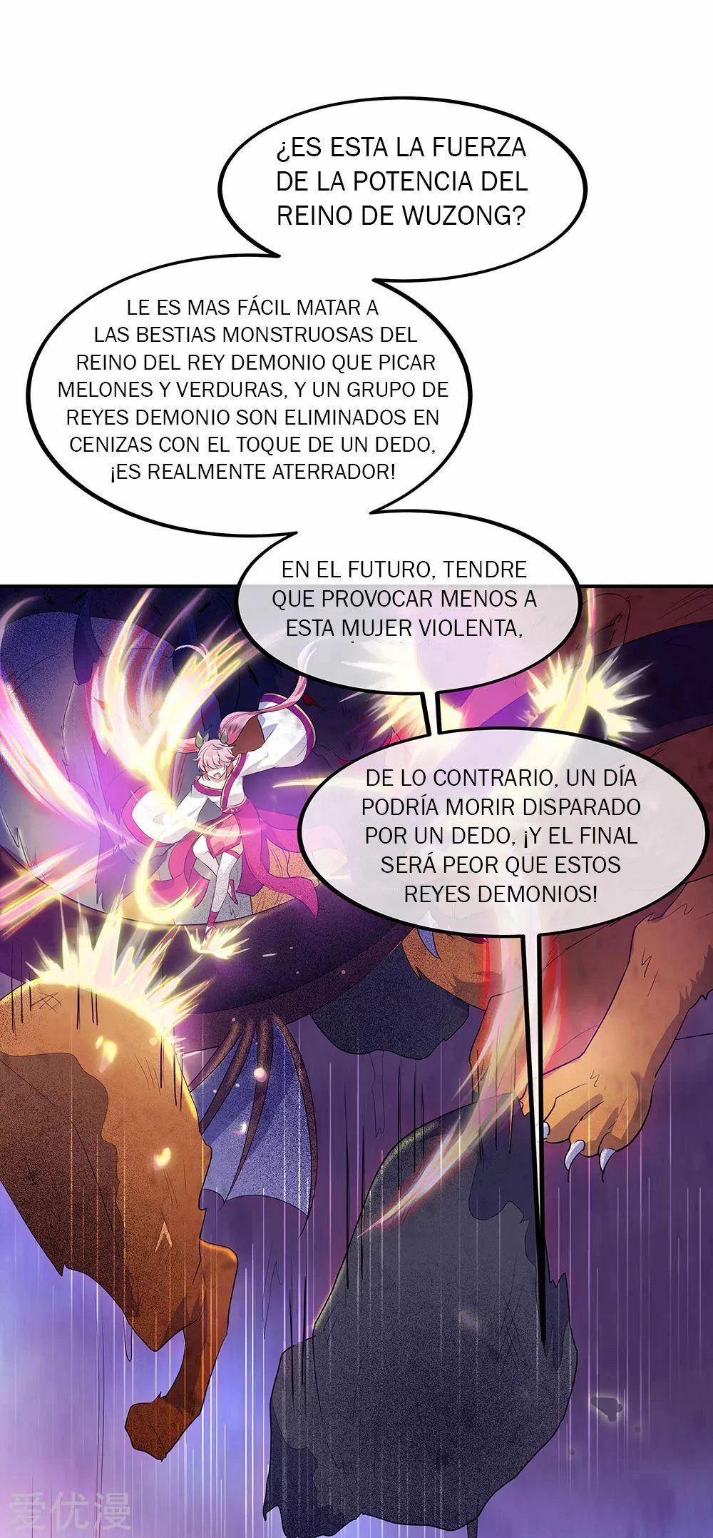 Peerless Battle Spirit - Capítulo 213 - Página 20 - LectorTMOo