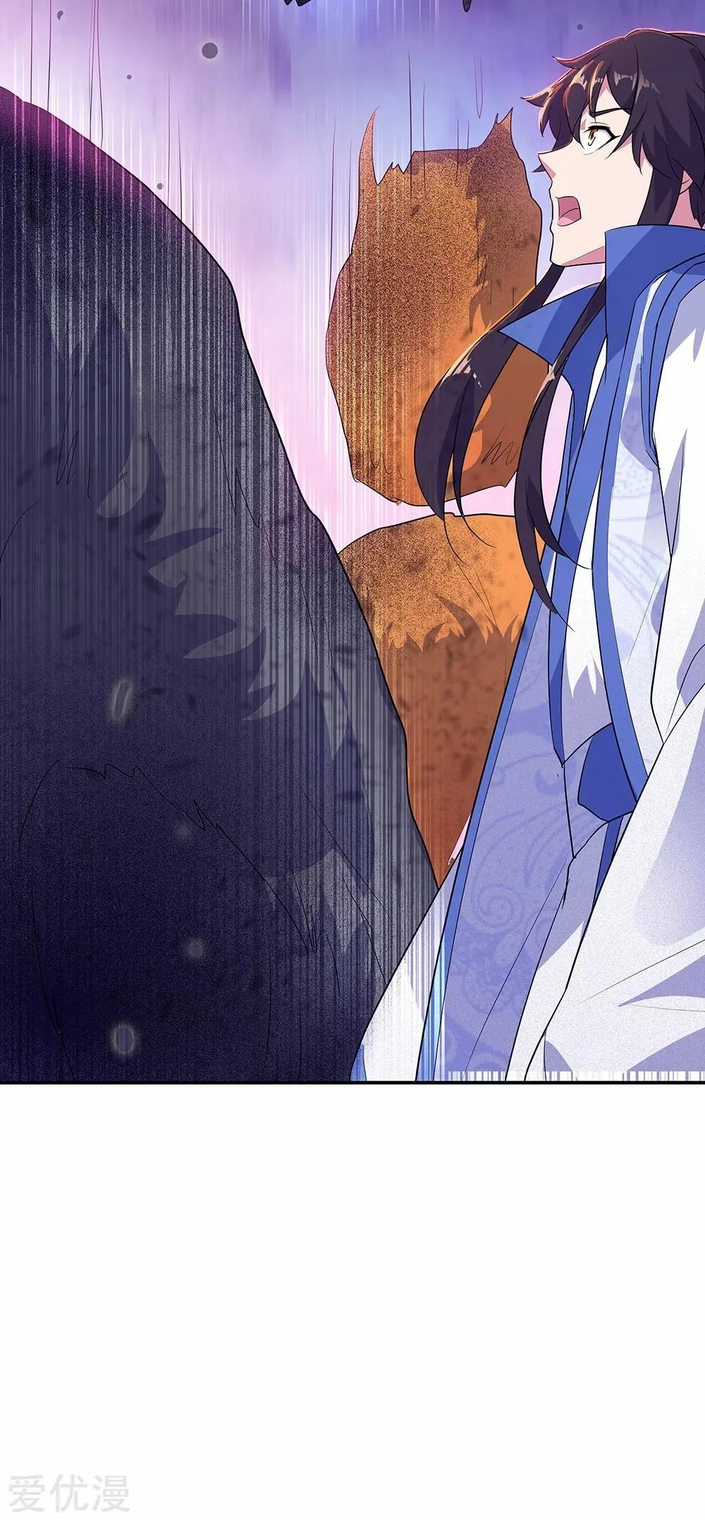 Peerless Battle Spirit - Capítulo 213 - Página 21 - LectorTMOo