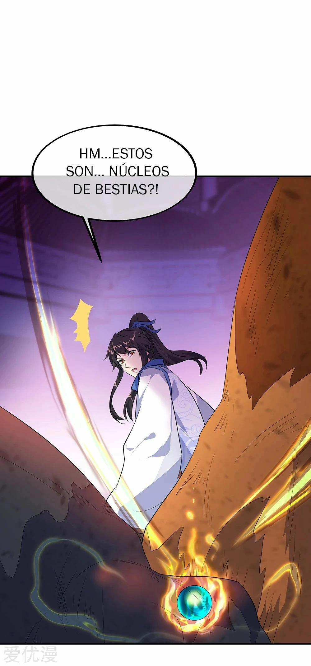 Peerless Battle Spirit - Capítulo 213 - Página 22 - LectorTMOo
