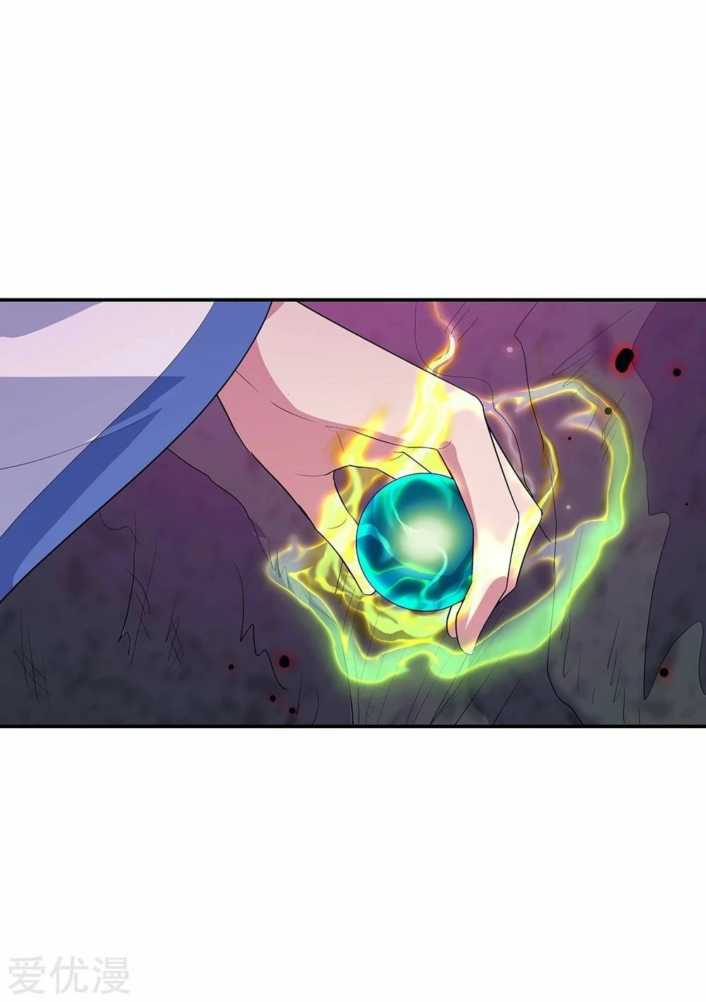 Peerless Battle Spirit - Capítulo 213 - Página 23 - LectorTMOo