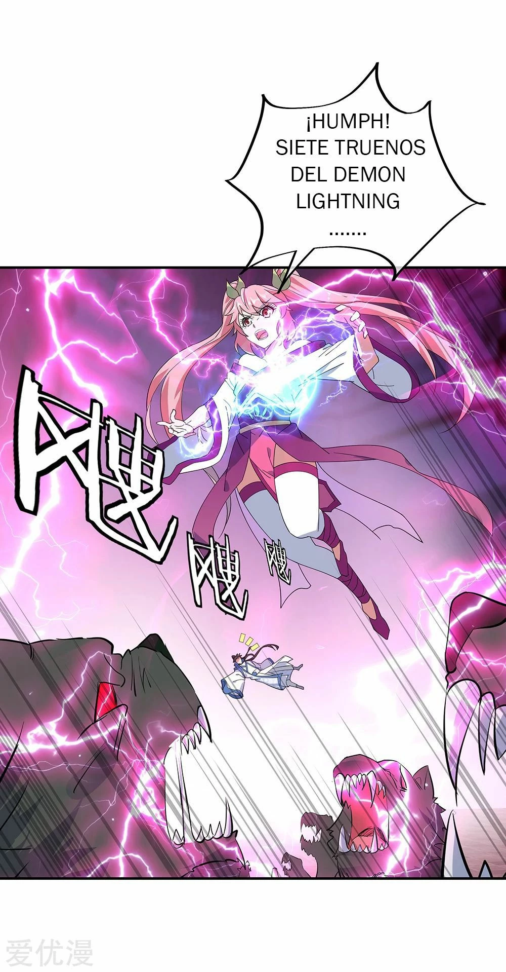 Peerless Battle Spirit - Capítulo 214 - Página 11 - LectorTMOo