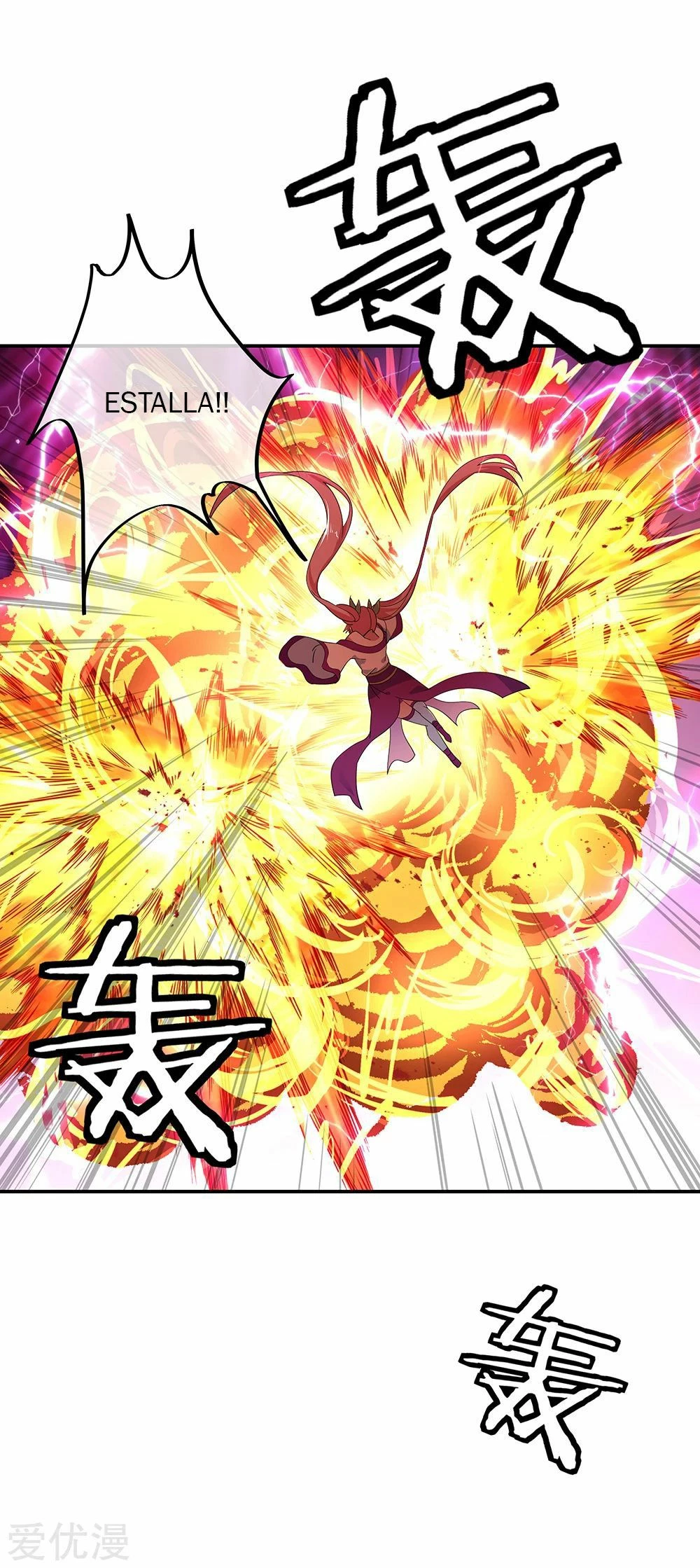 Peerless Battle Spirit - Capítulo 214 - Página 12 - LectorTMOo