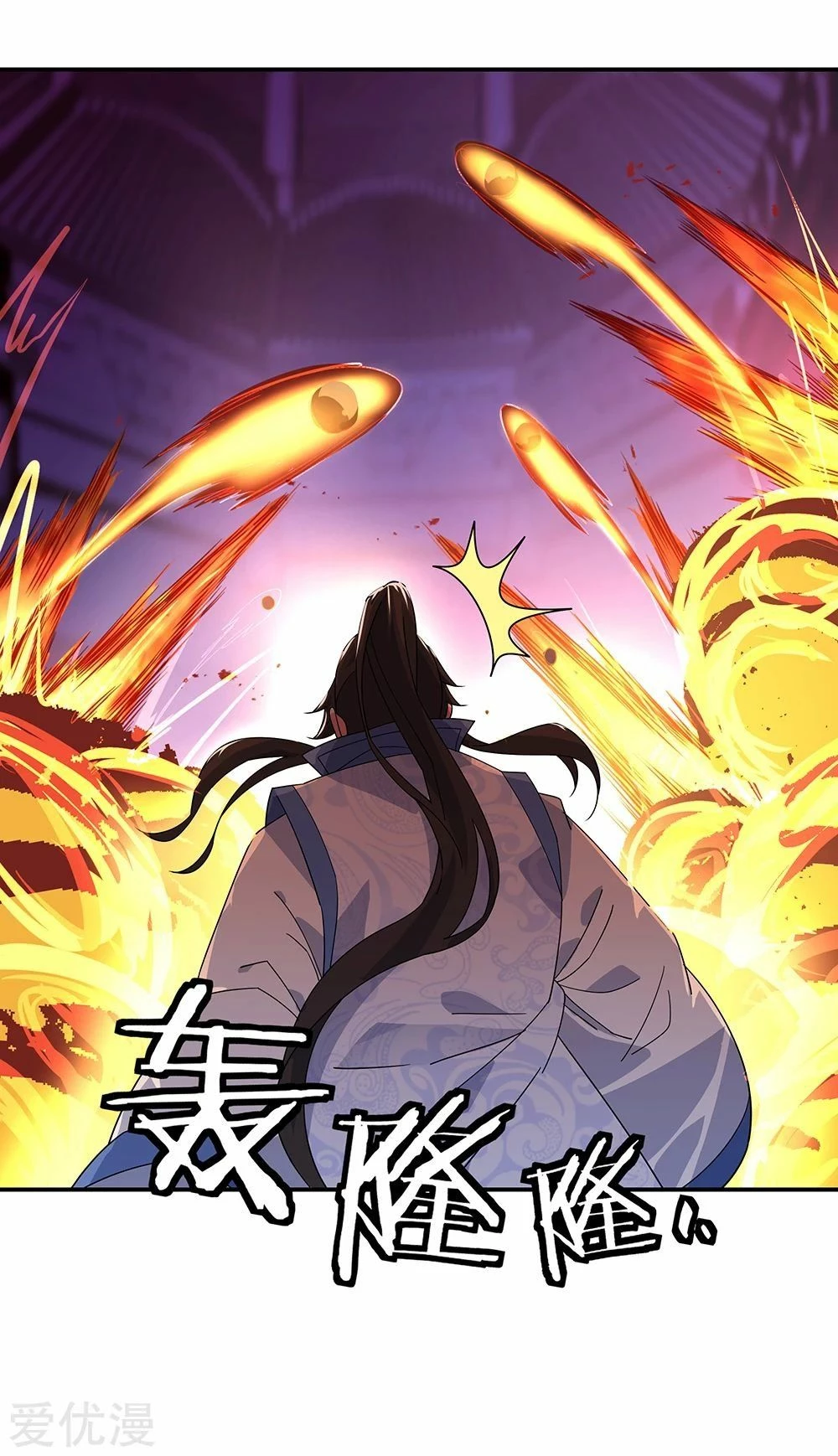 Peerless Battle Spirit - Capítulo 214 - Página 13 - LectorTMOo