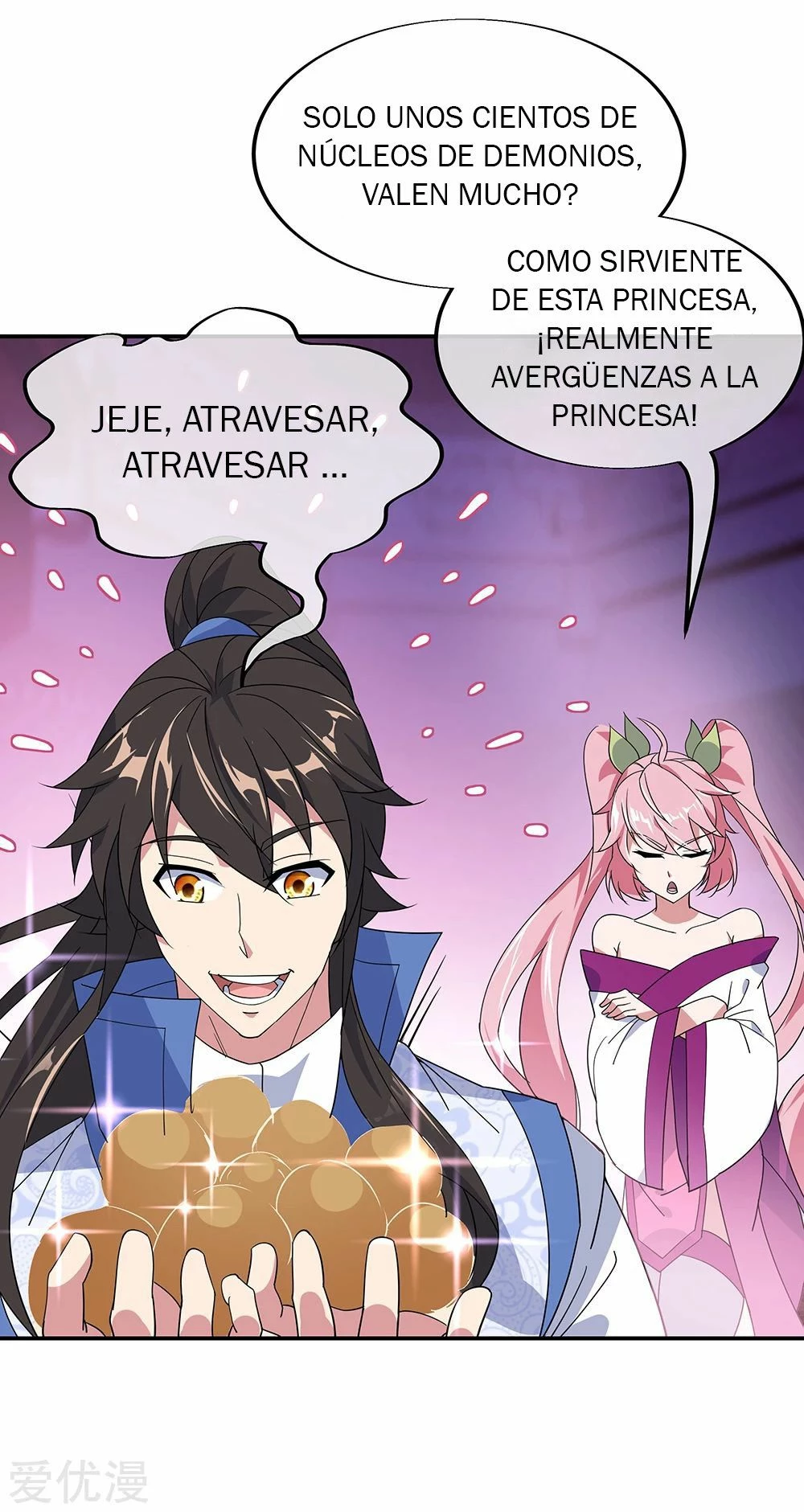 Peerless Battle Spirit - Capítulo 214 - Página 18 - LectorTMOo
